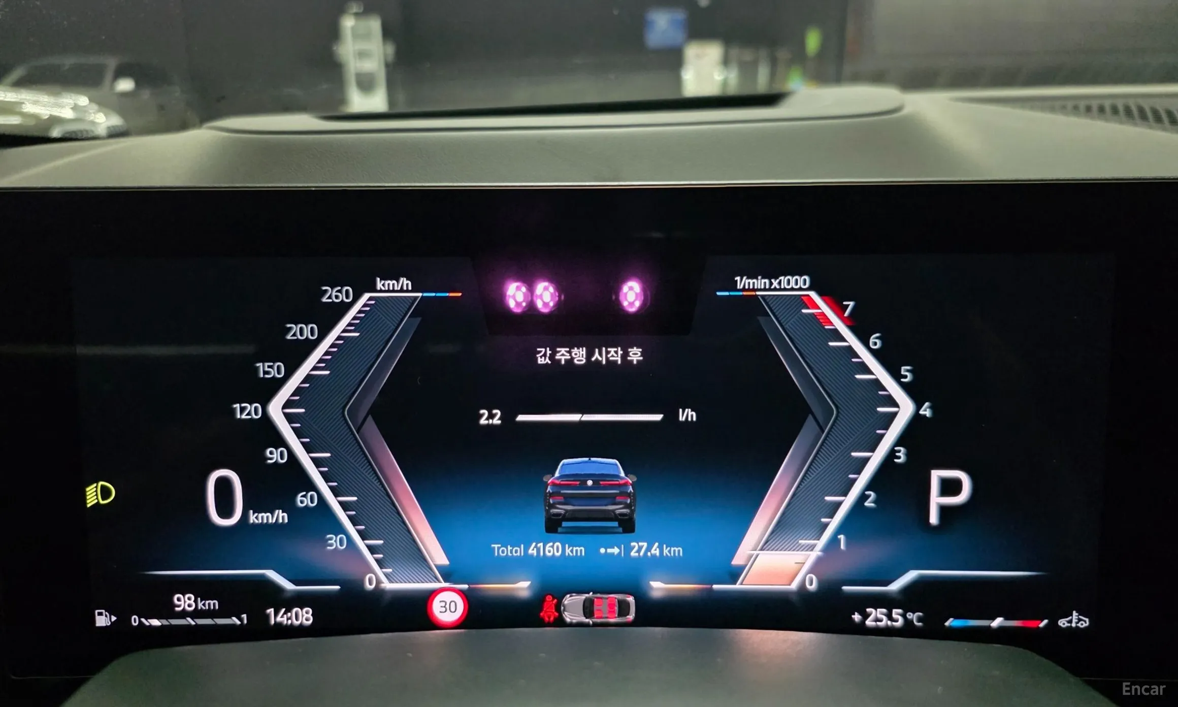 BMW X6 (G06) превью 8