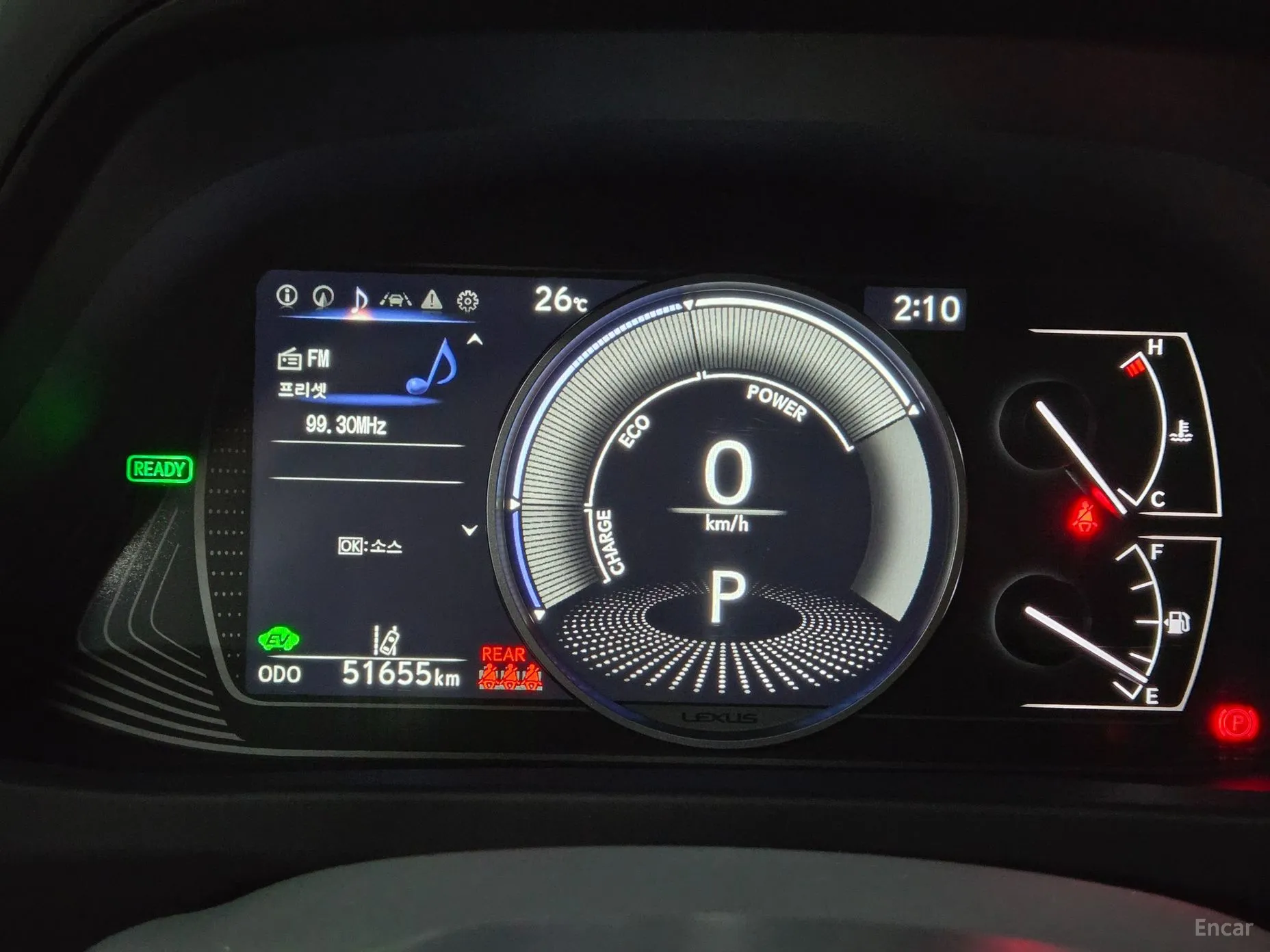 Lexus UX250h превью 14