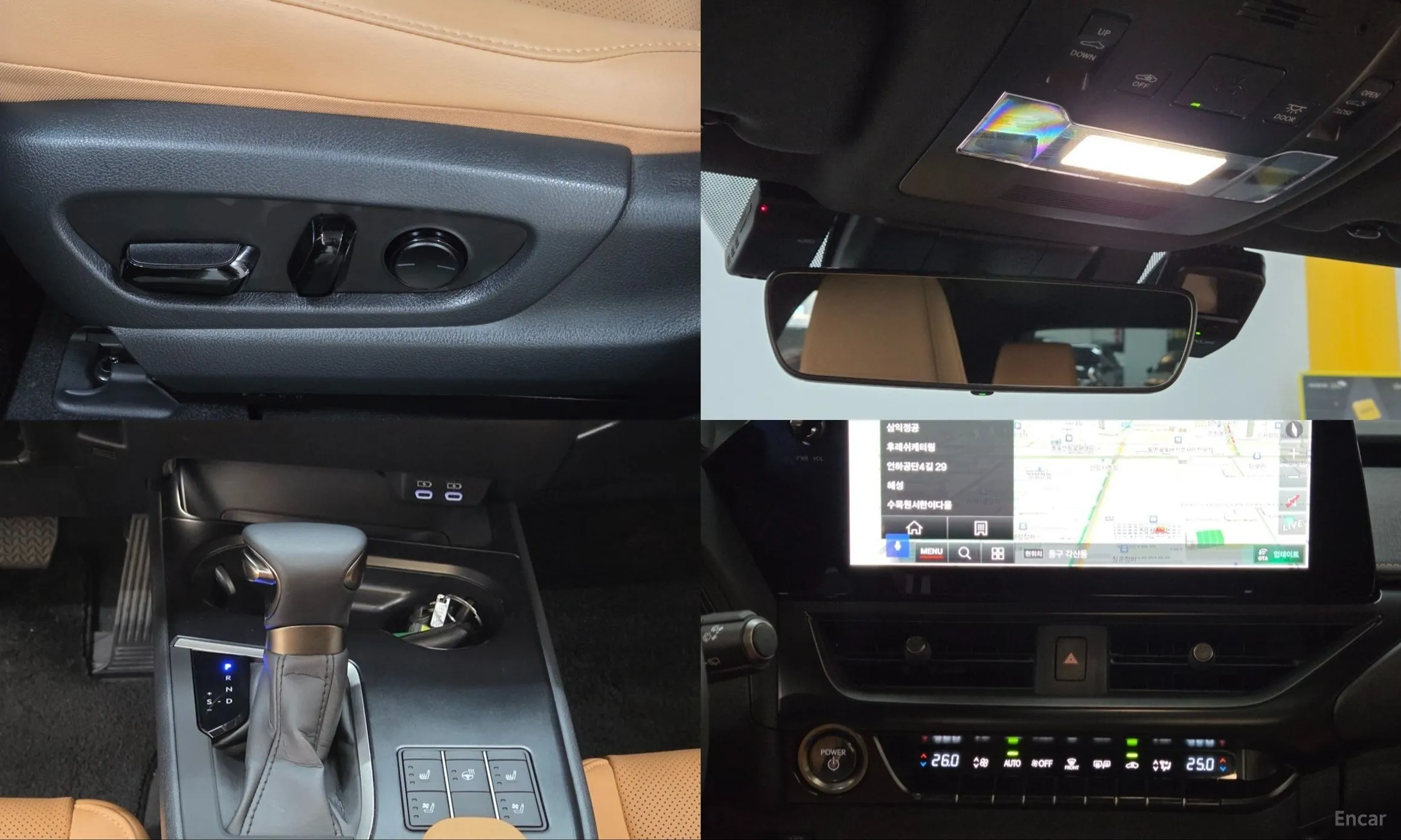 Lexus UX250h превью 17