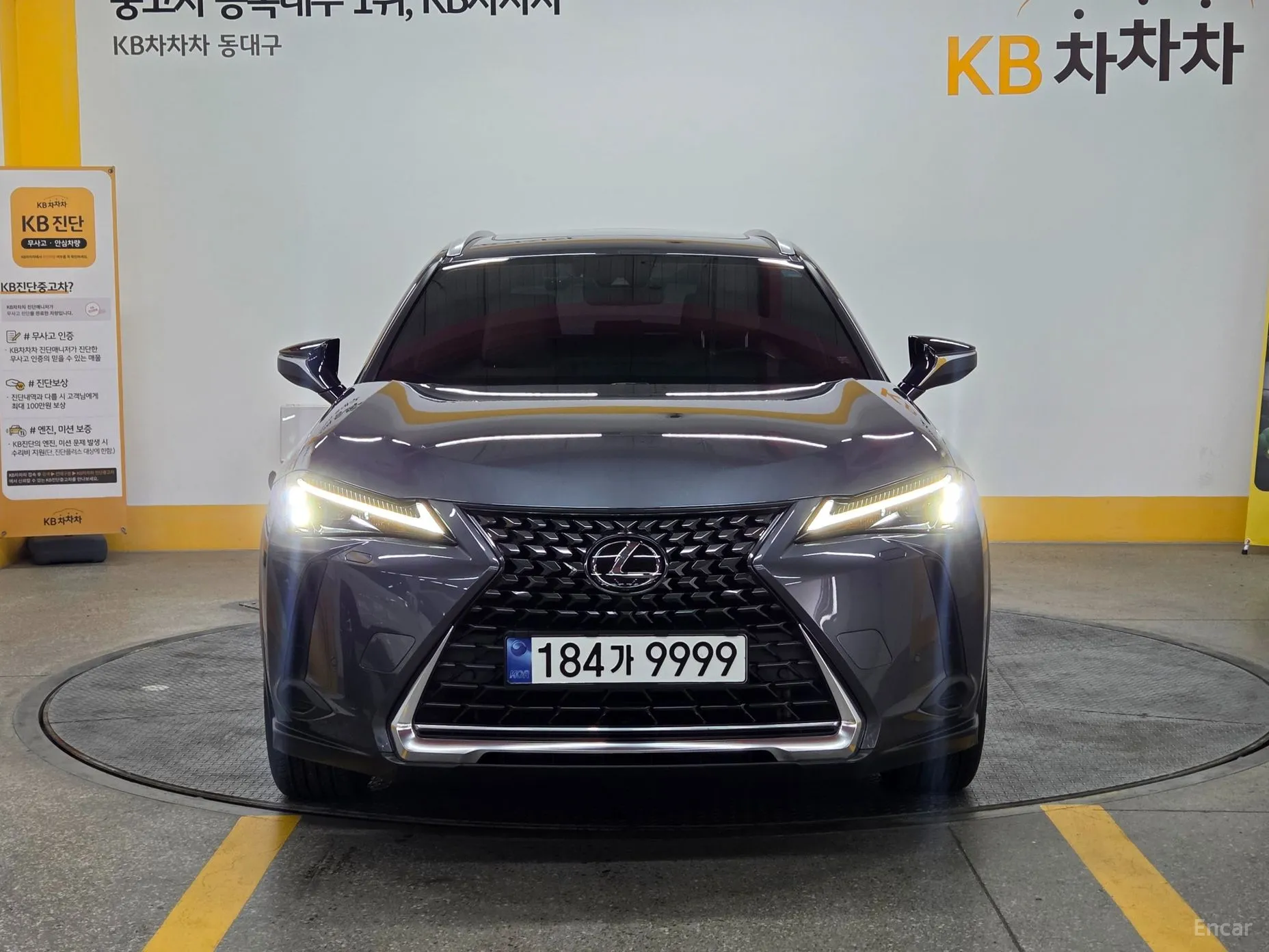Lexus UX250h превью 6