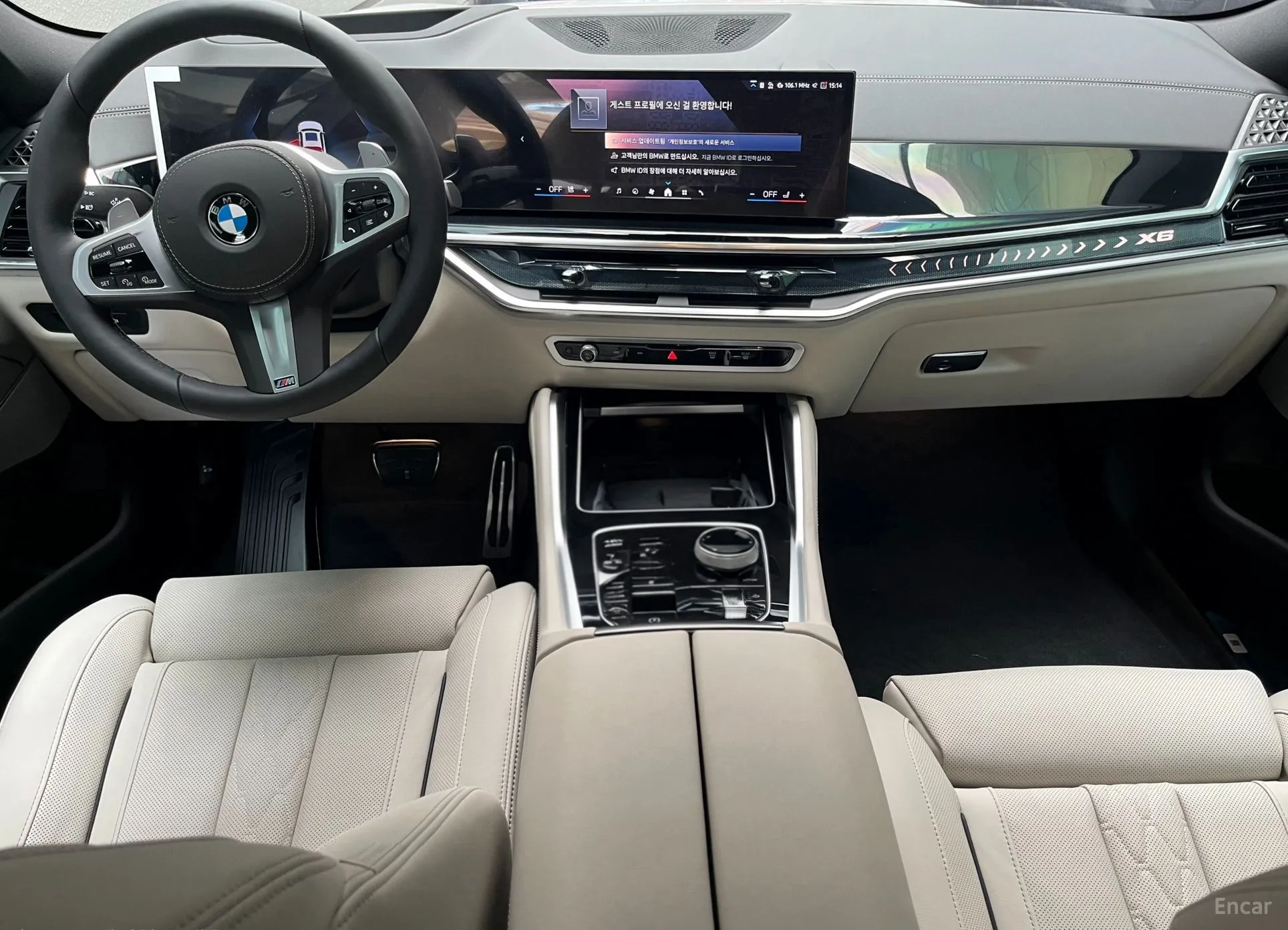 BMW X6 (G06) превью 13