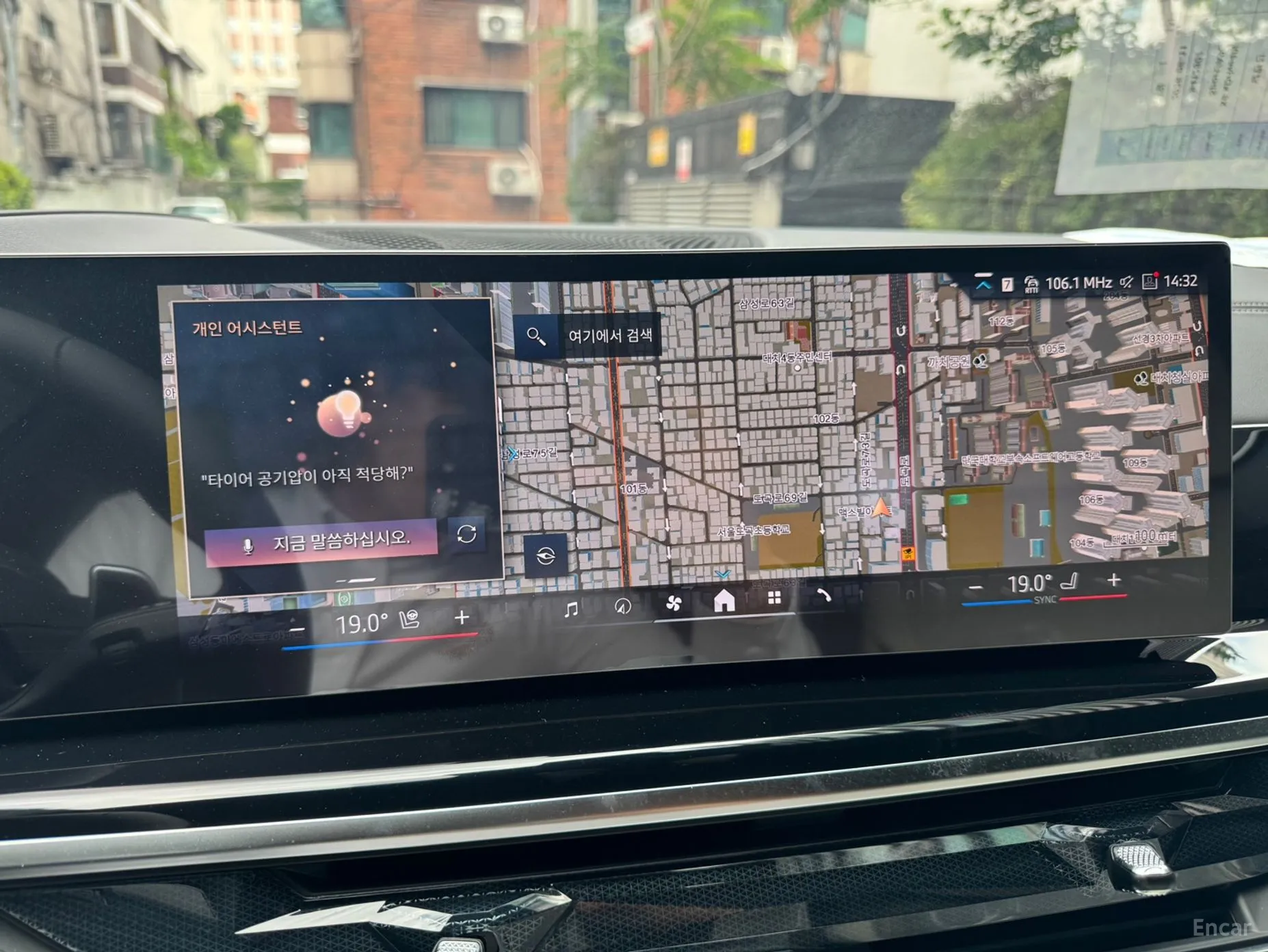 BMW X6 (G06) превью 8