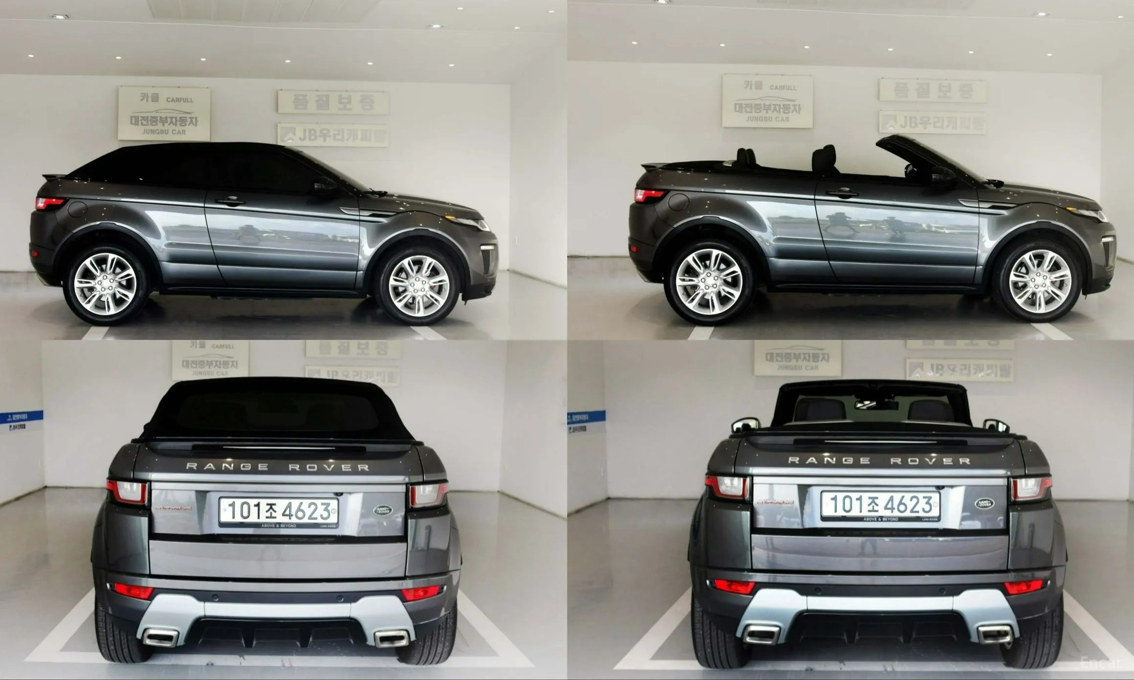 Land Rover Range Rover Evoque превью 4