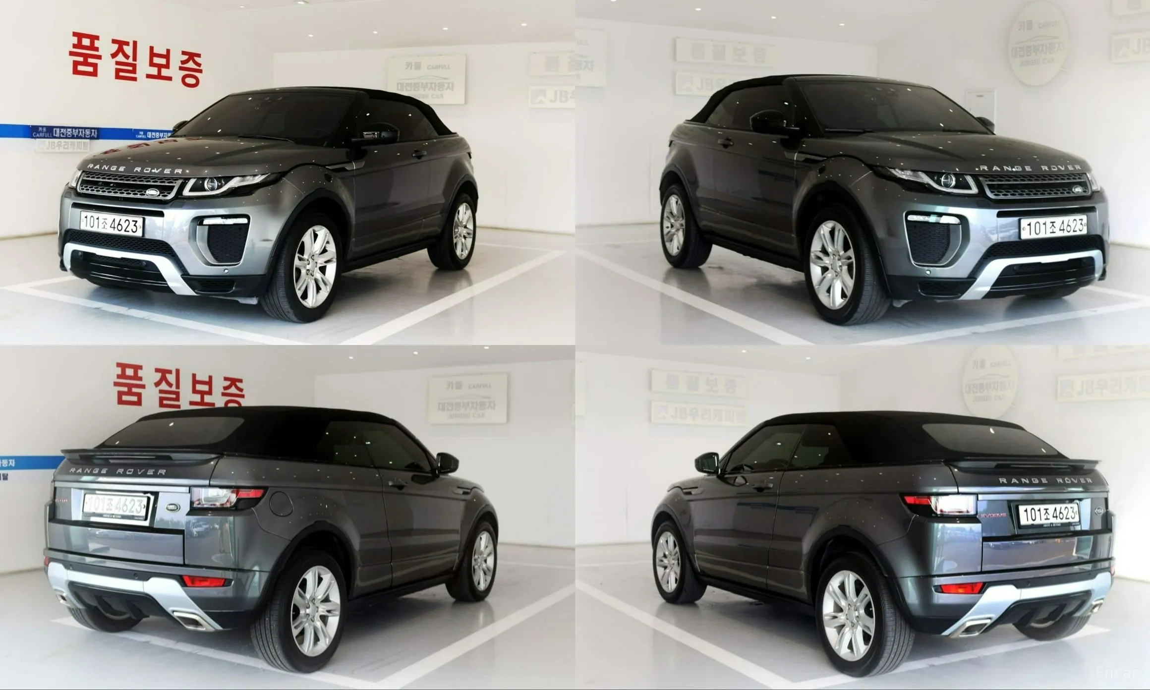 Land Rover Range Rover Evoque превью 5