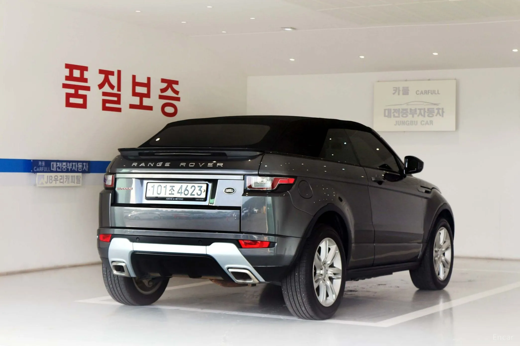 Land Rover Range Rover Evoque превью 6