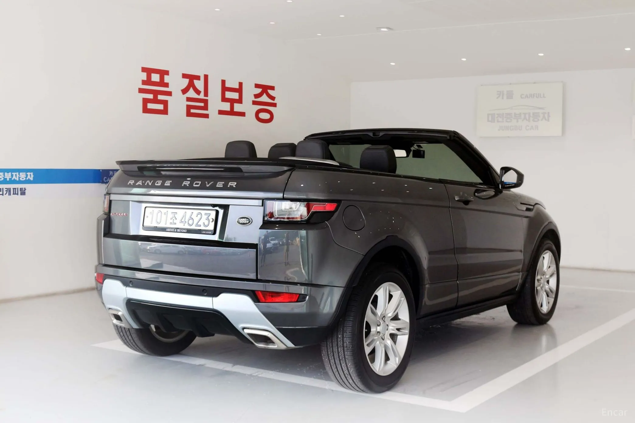 Land Rover Range Rover Evoque превью 7