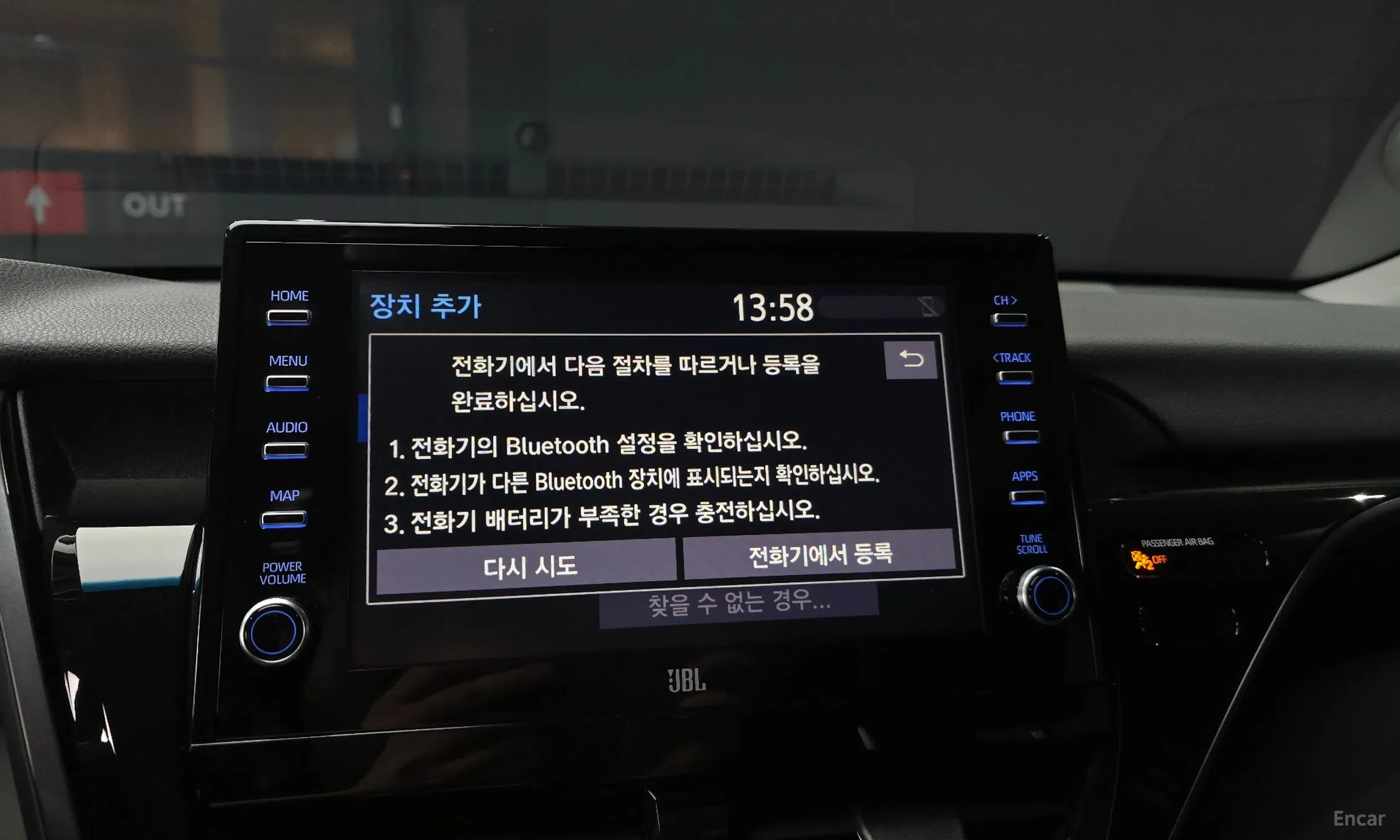 Toyota Camry (XV70) превью 15
