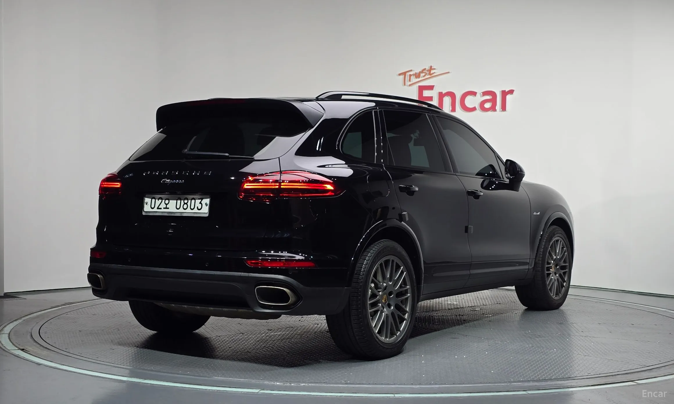 Porsche New Cayenne
