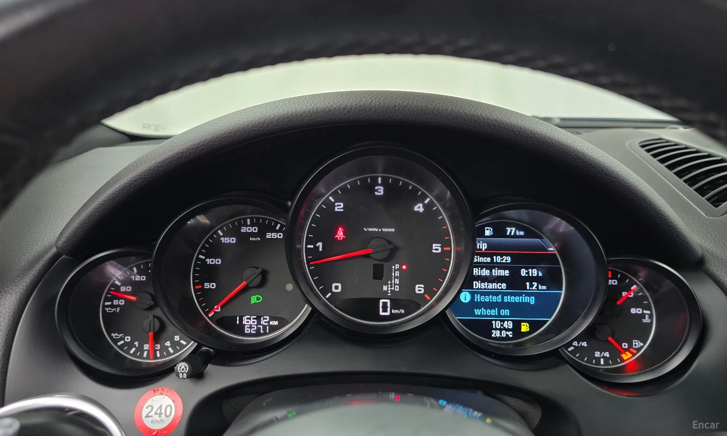 Porsche New Cayenne превью 8