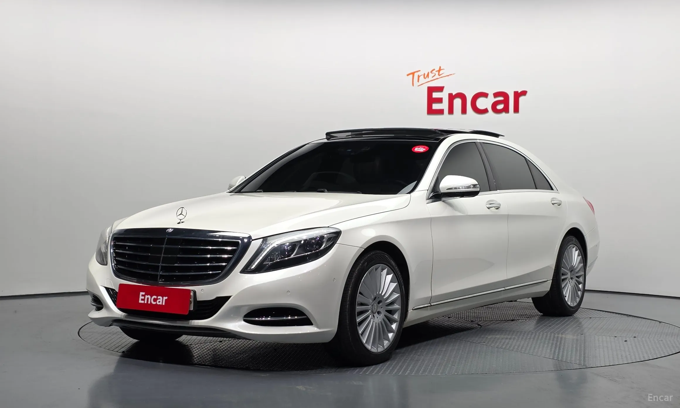 Mercedes Benz S-Class W222