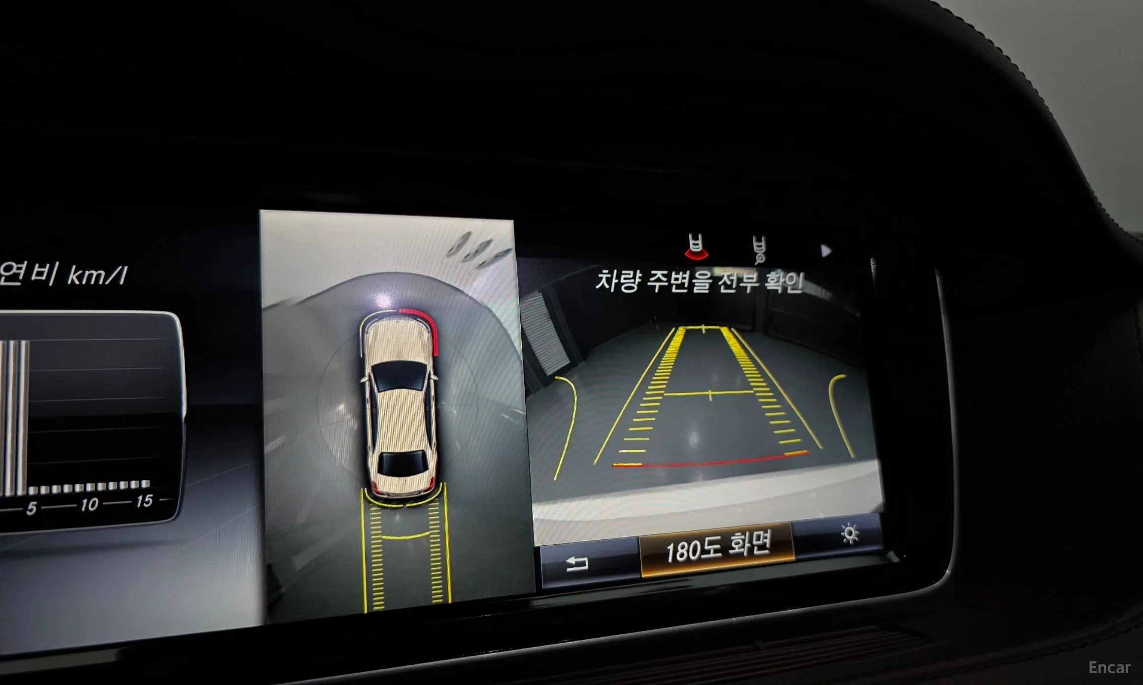 Mercedes Benz S-Class W222 превью 15