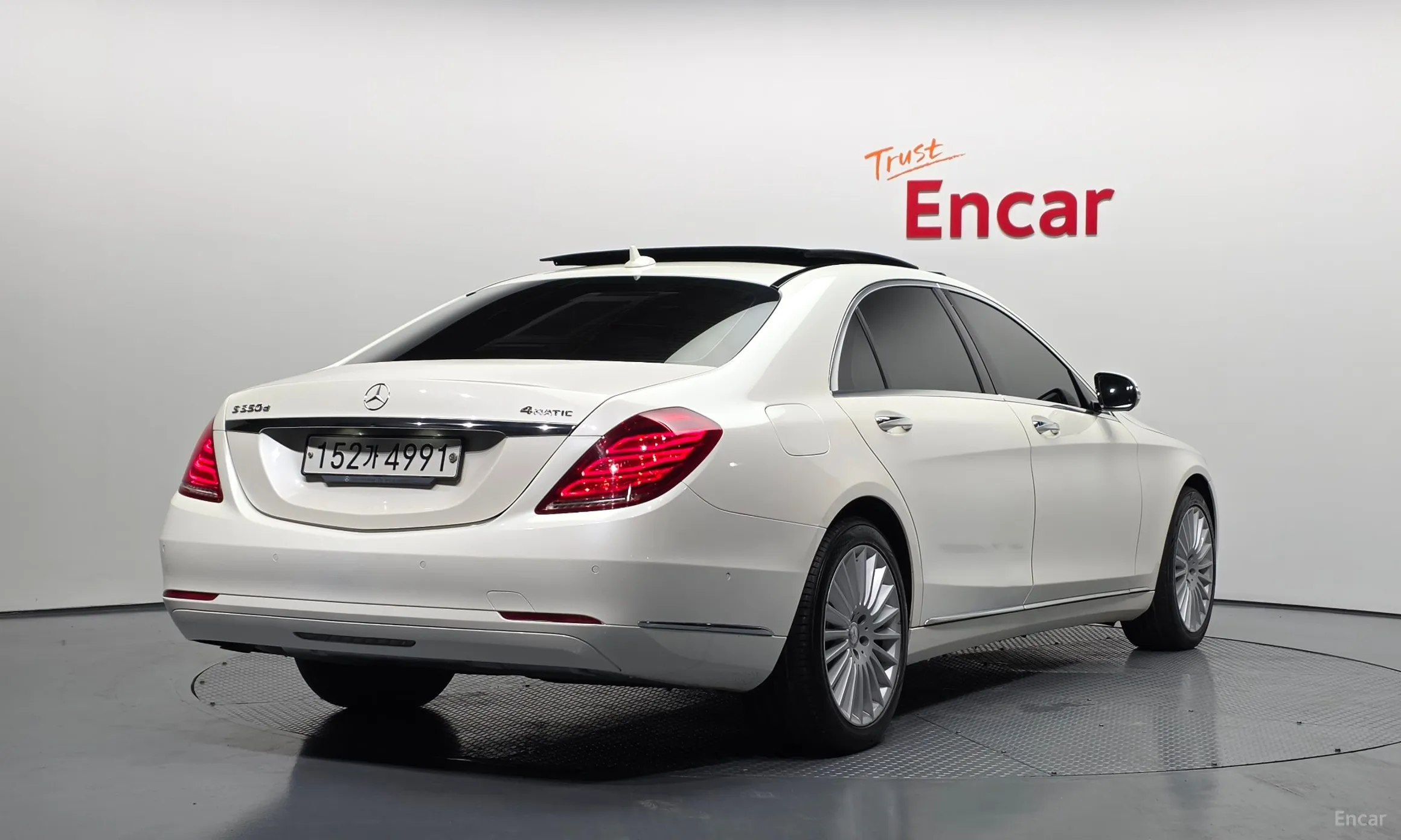 Mercedes Benz S-Class W222