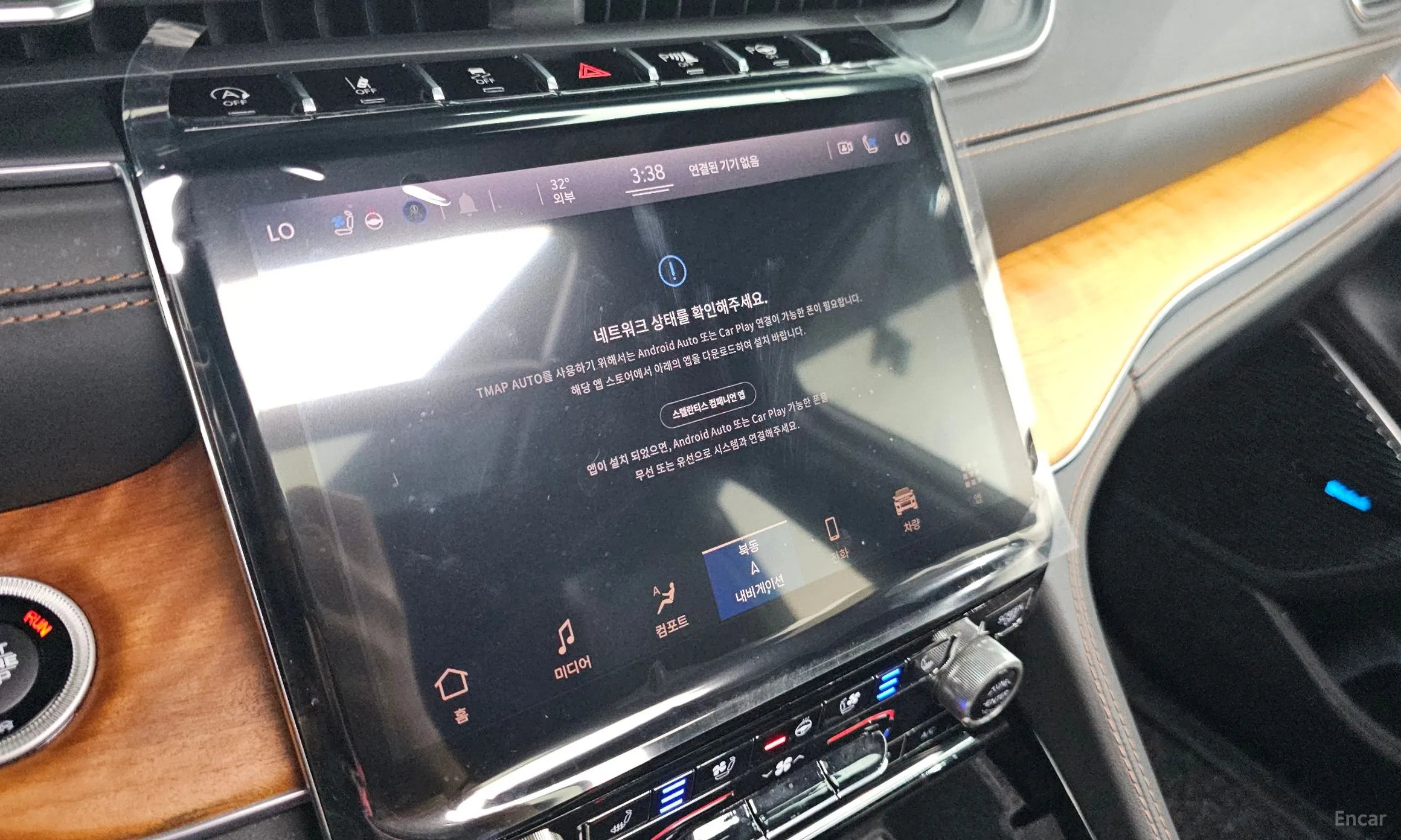 Jeep Grand Cherokee (WL) превью 20