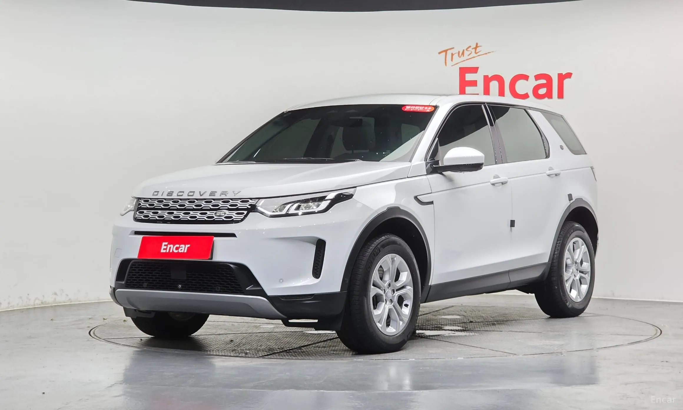 Land Rover Discovery Sports