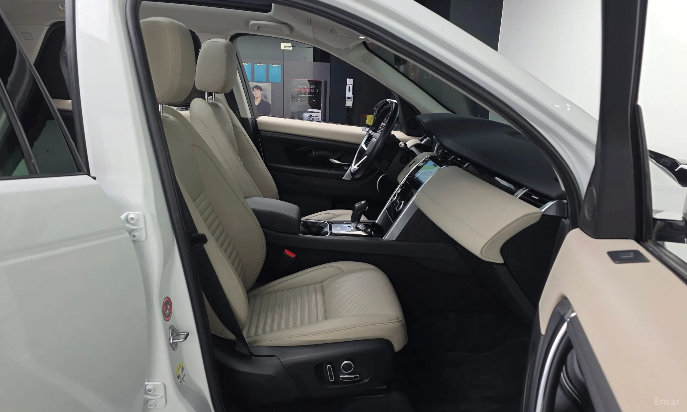 Land Rover Discovery Sports превью 11