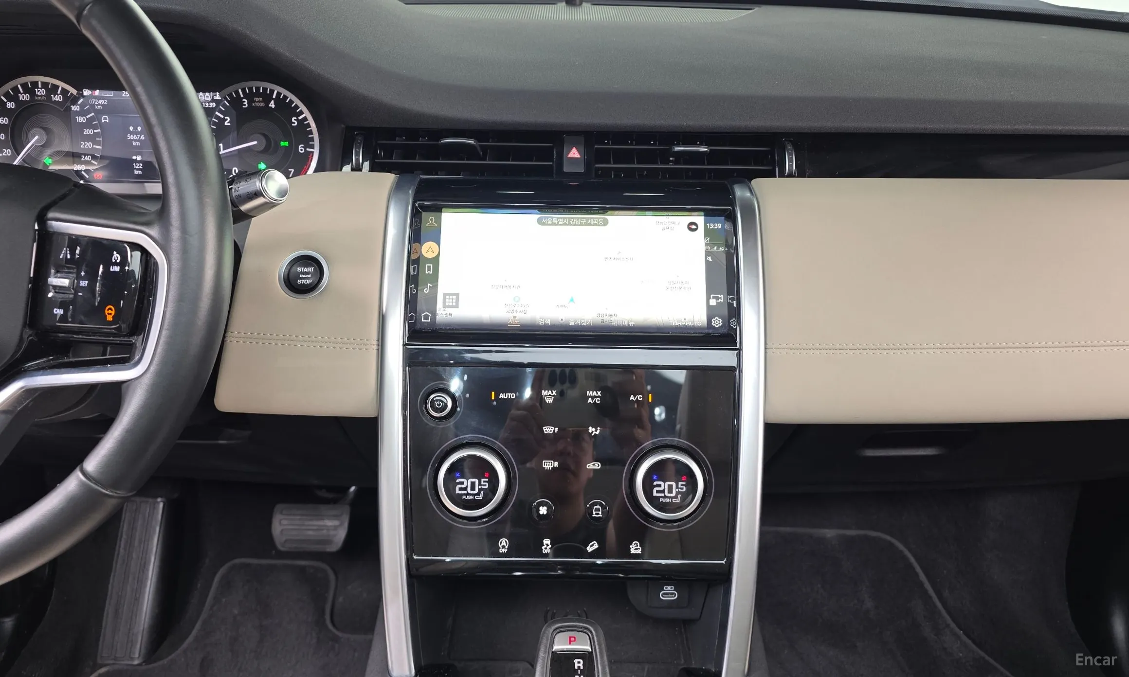 Land Rover Discovery Sports превью 14