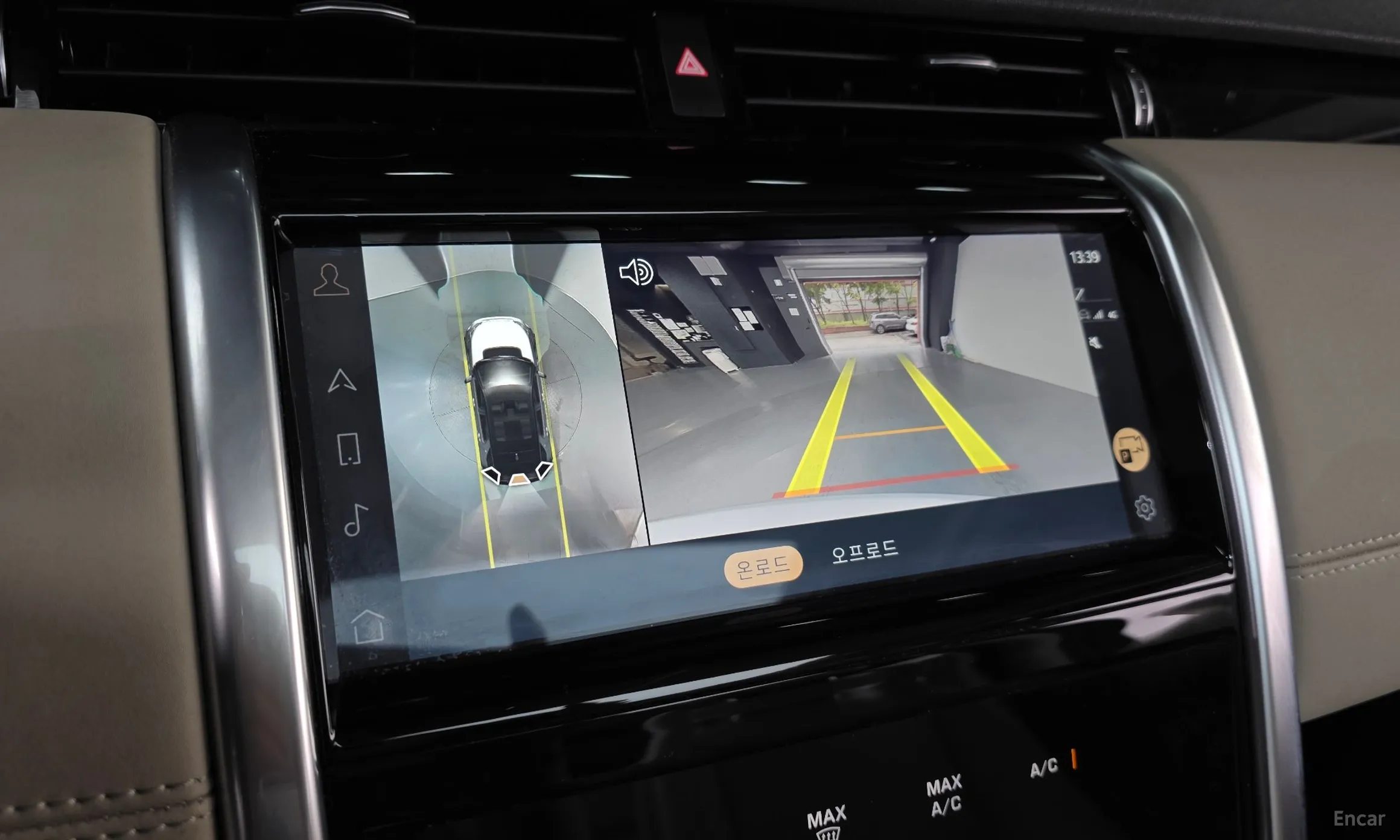 Land Rover Discovery Sports превью 15