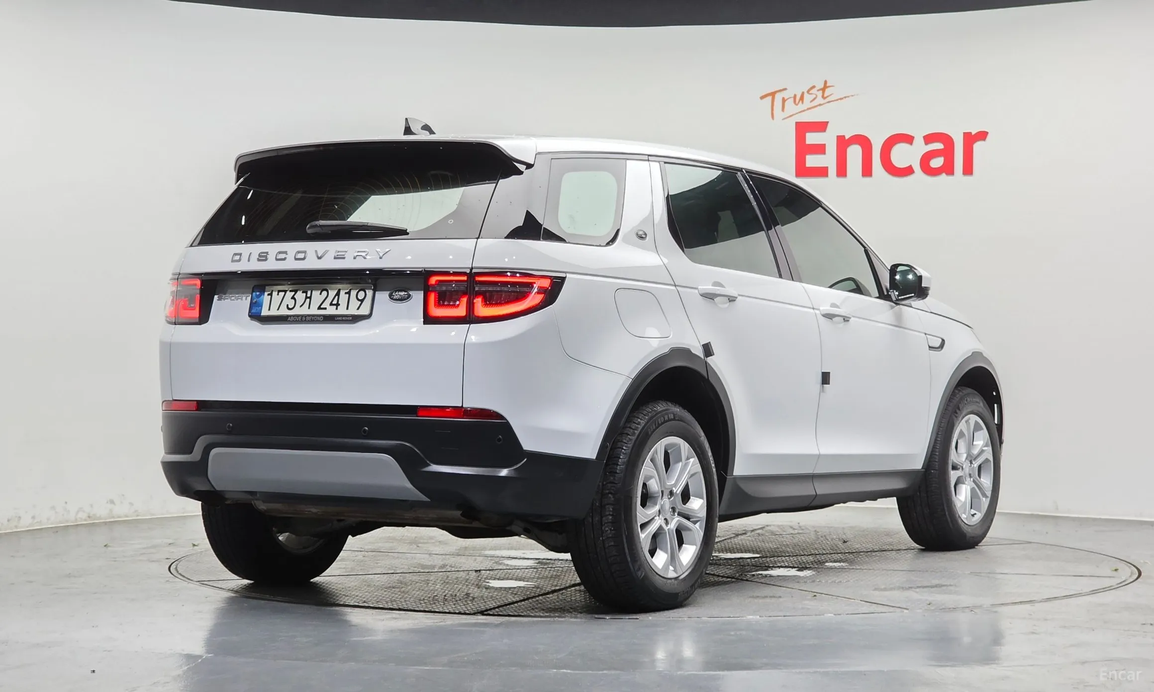 Land Rover Discovery Sports