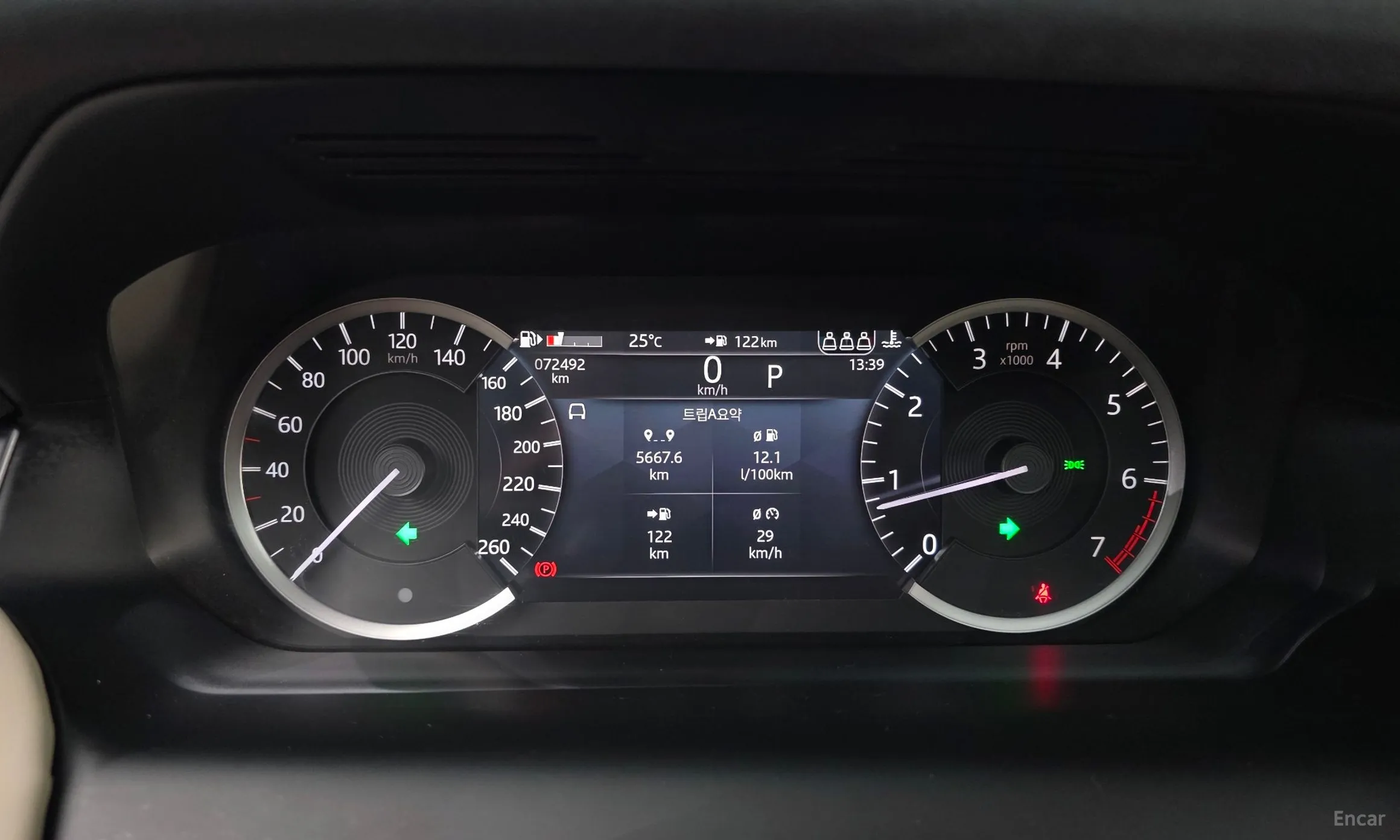 Land Rover Discovery Sports превью 8