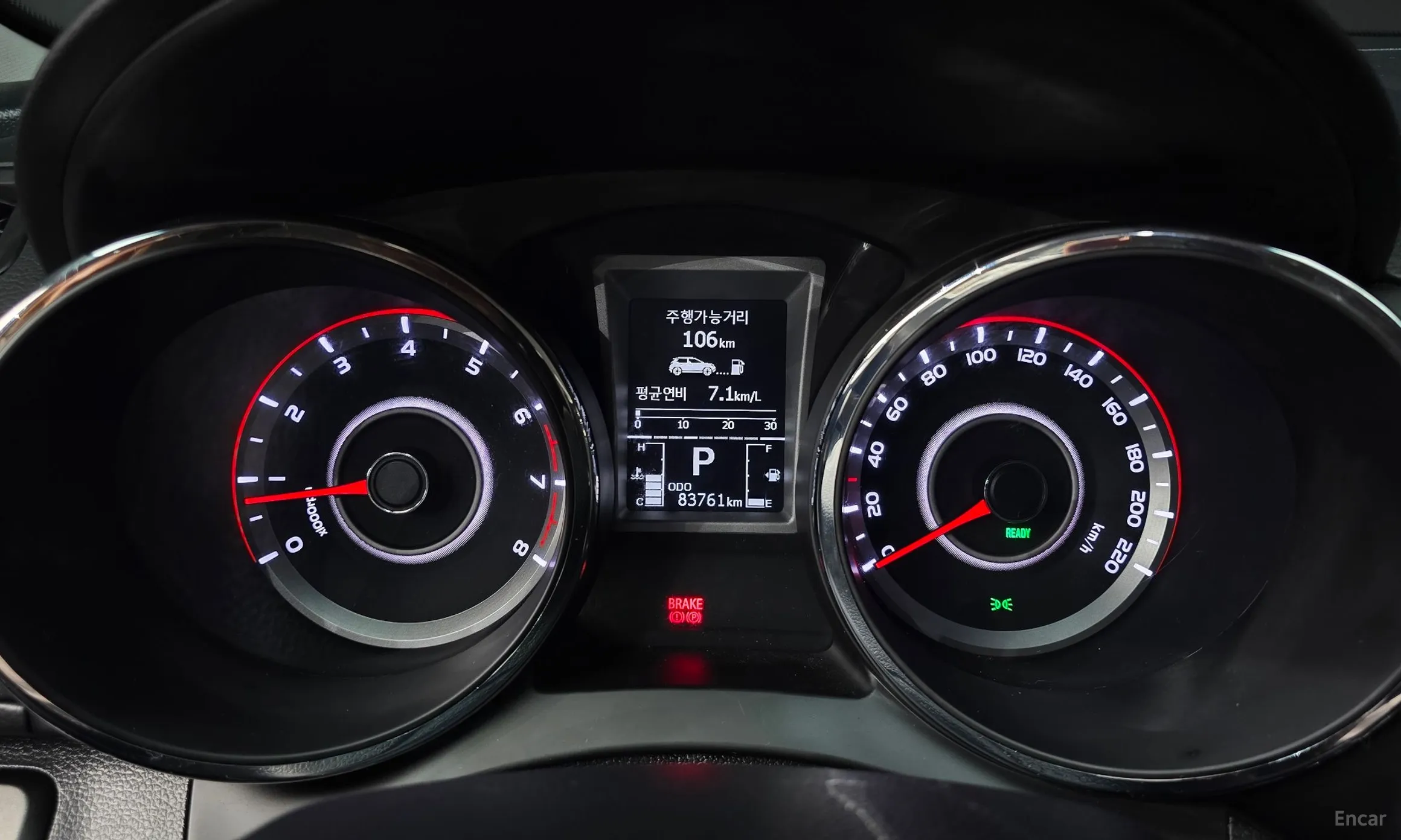 KG Mobility (SsangYong) Tivoli Air превью 8