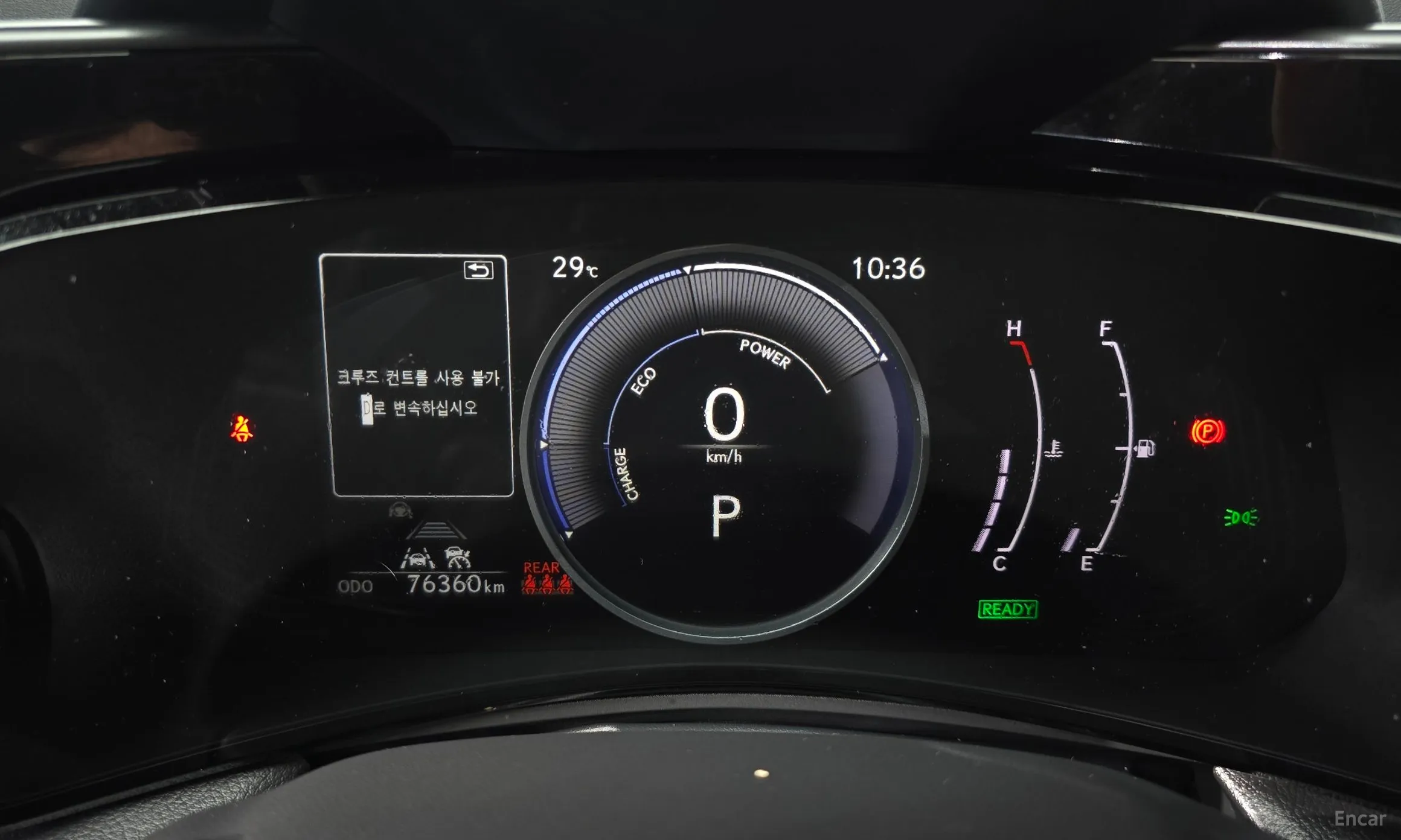 Lexus NX350h Gen 2 превью 8
