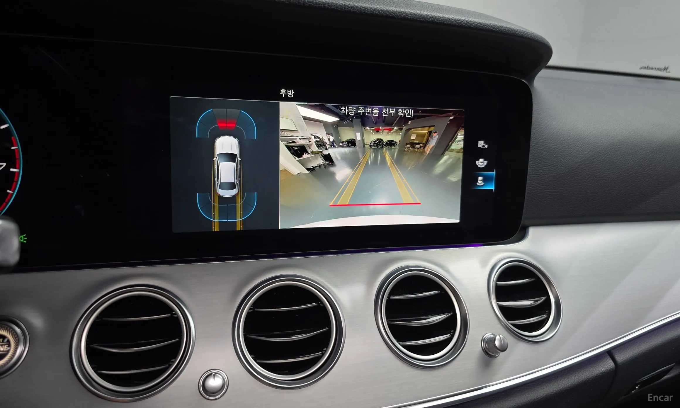 Mercedes Benz E-Class W213 превью 15