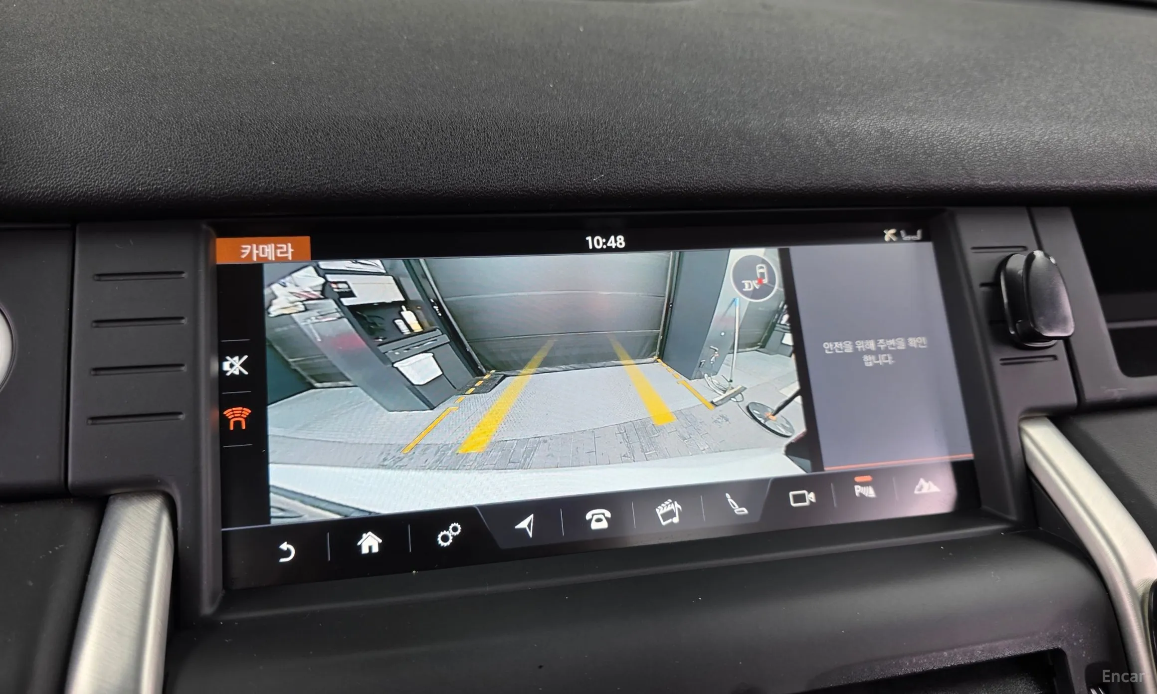 Land Rover Discovery Sports превью 14