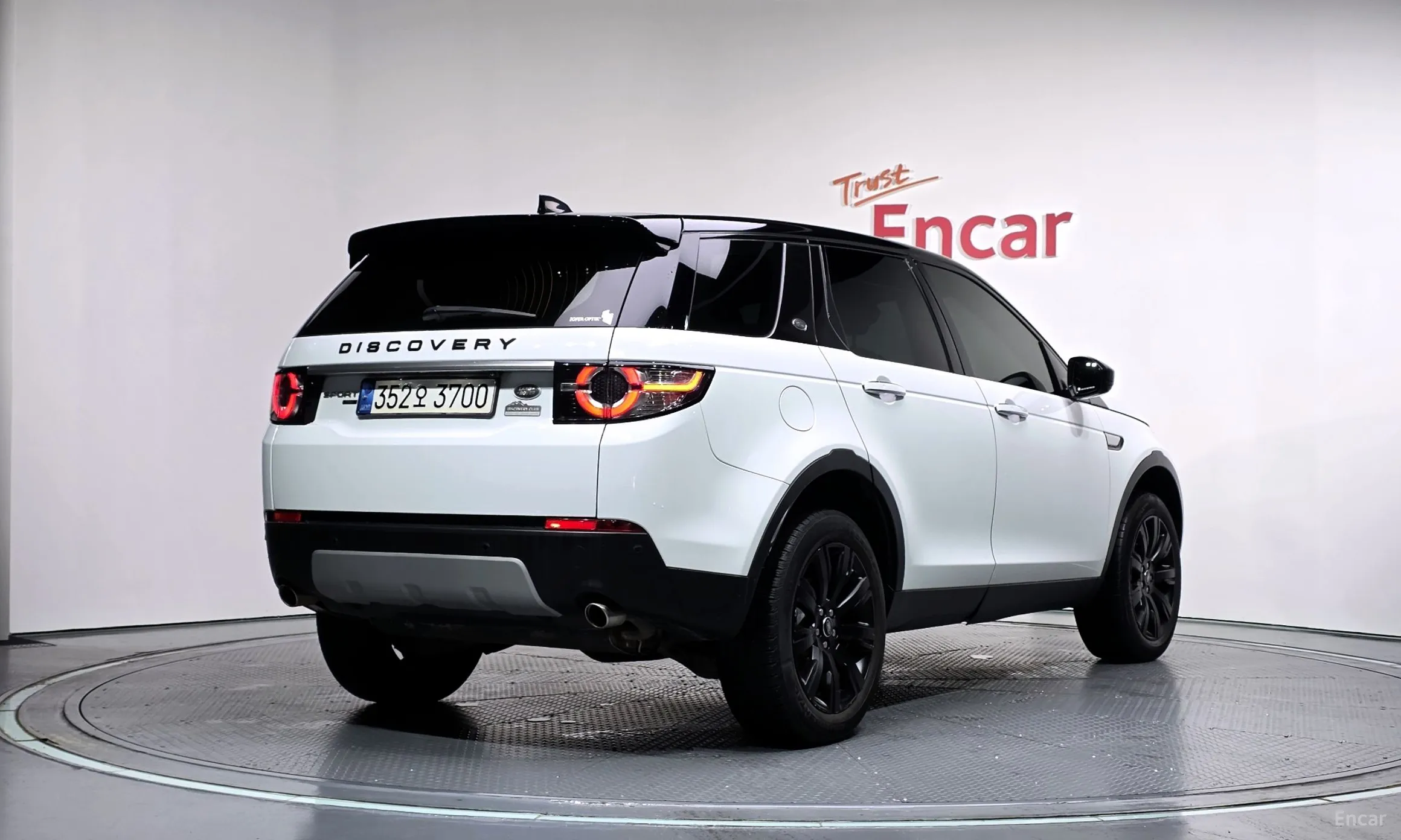 Land Rover Discovery Sports