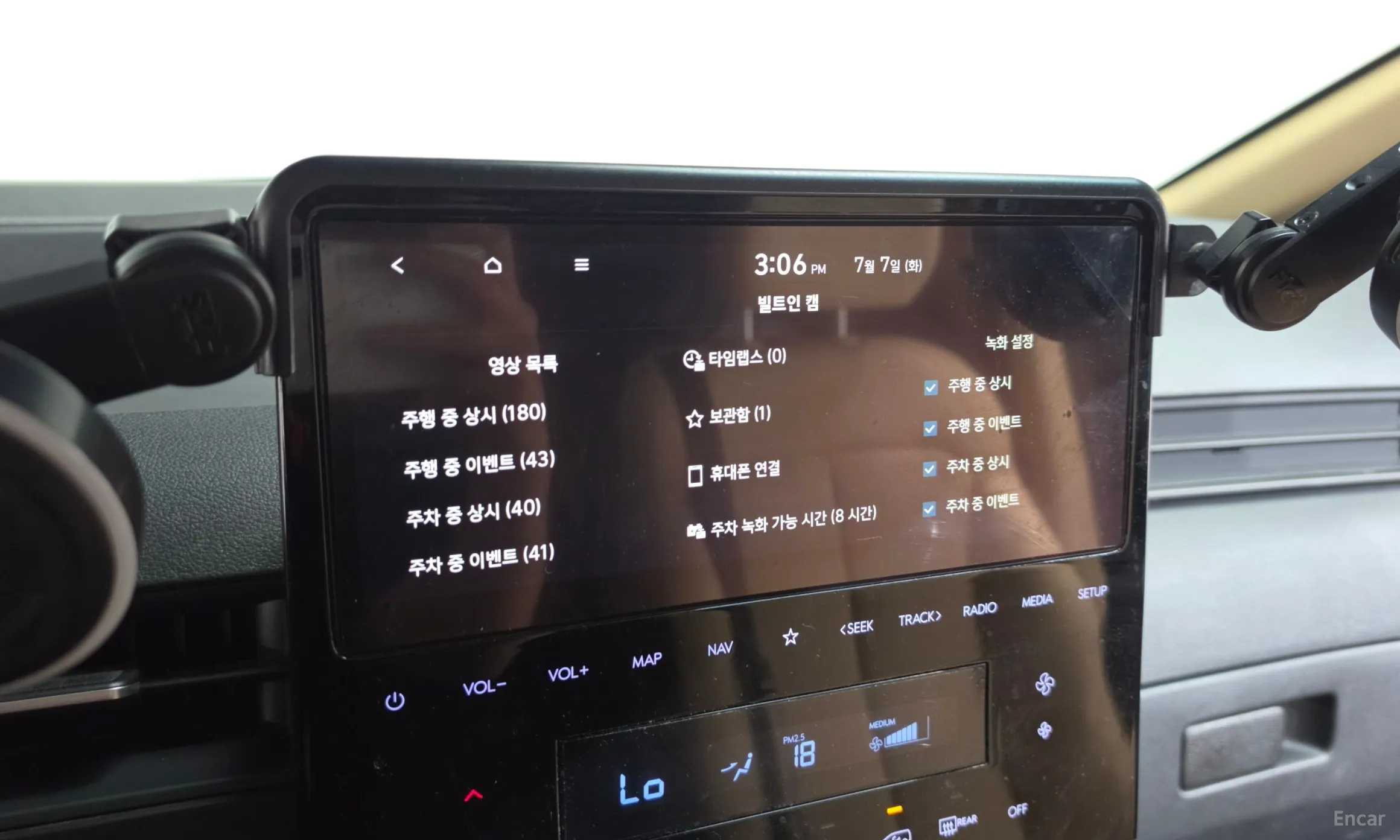 Hyundai Staria превью 20