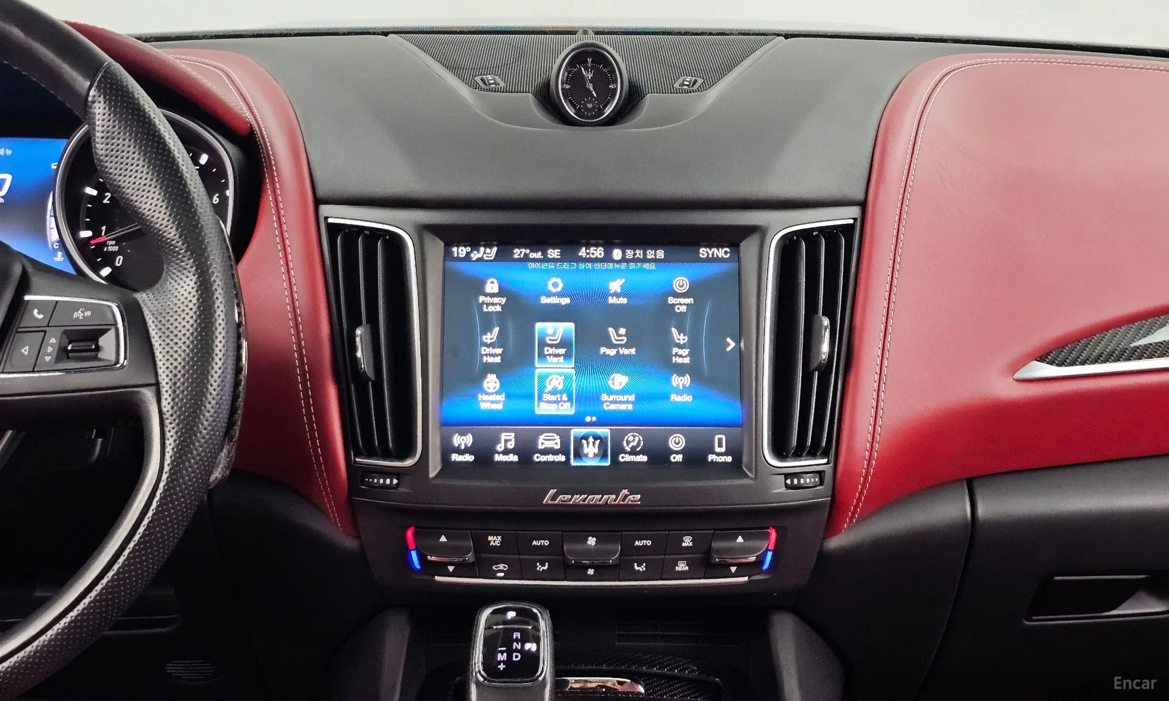 Maserati Levante превью 14