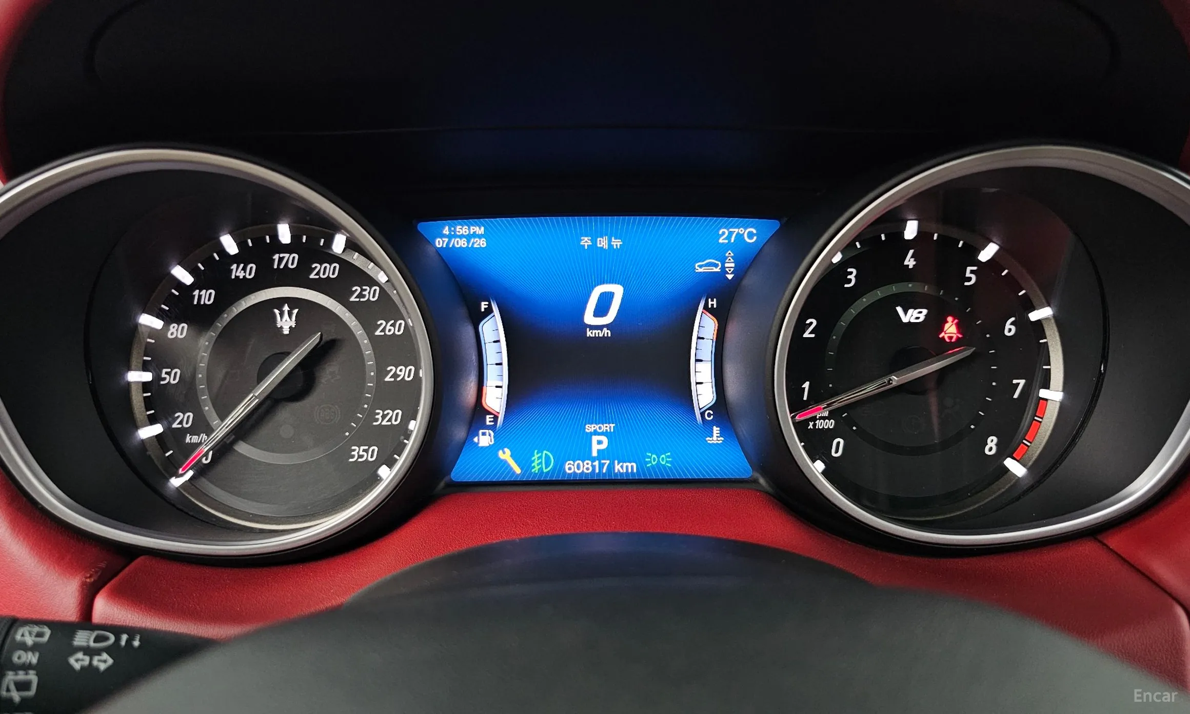 Maserati Levante превью 8