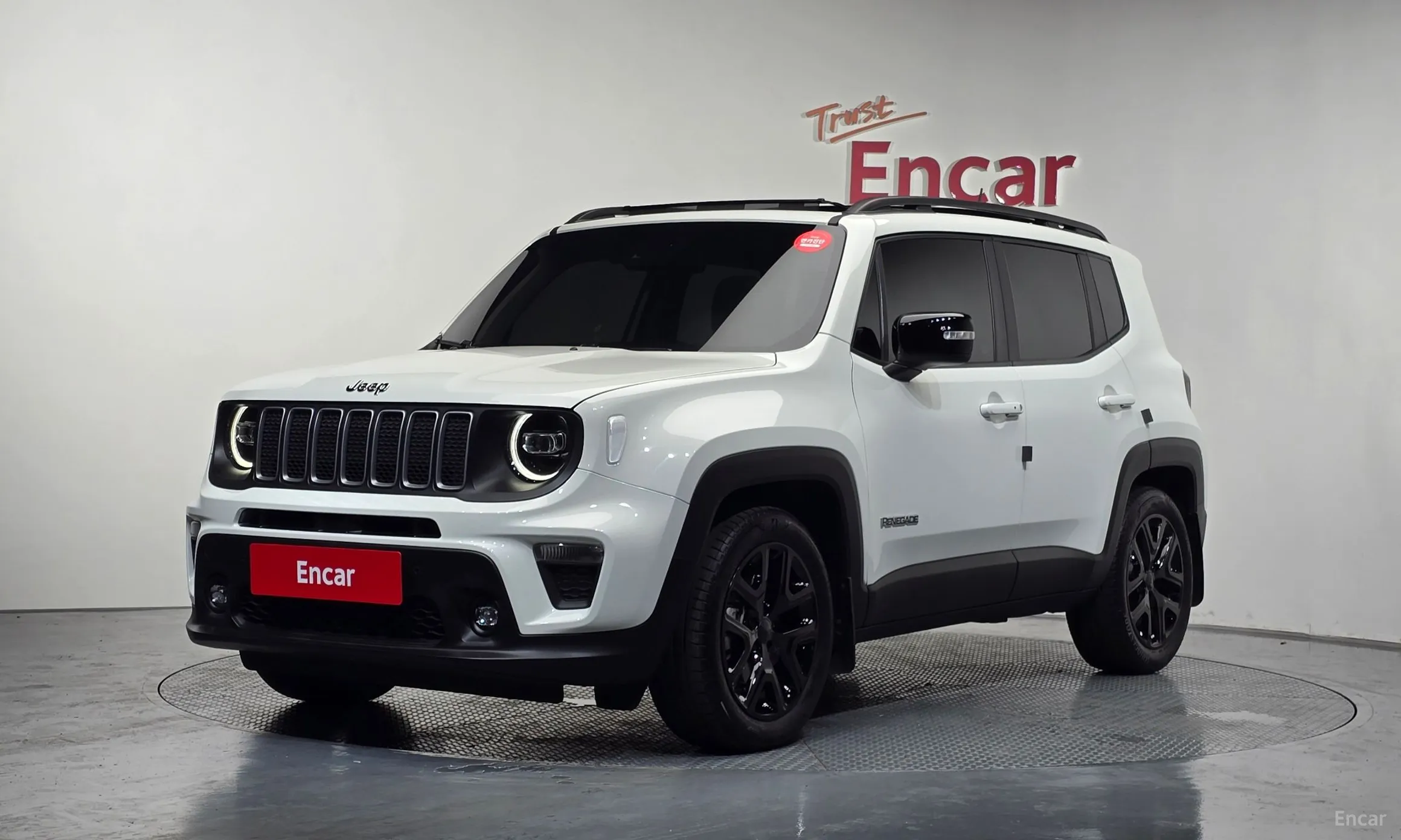 Renegade