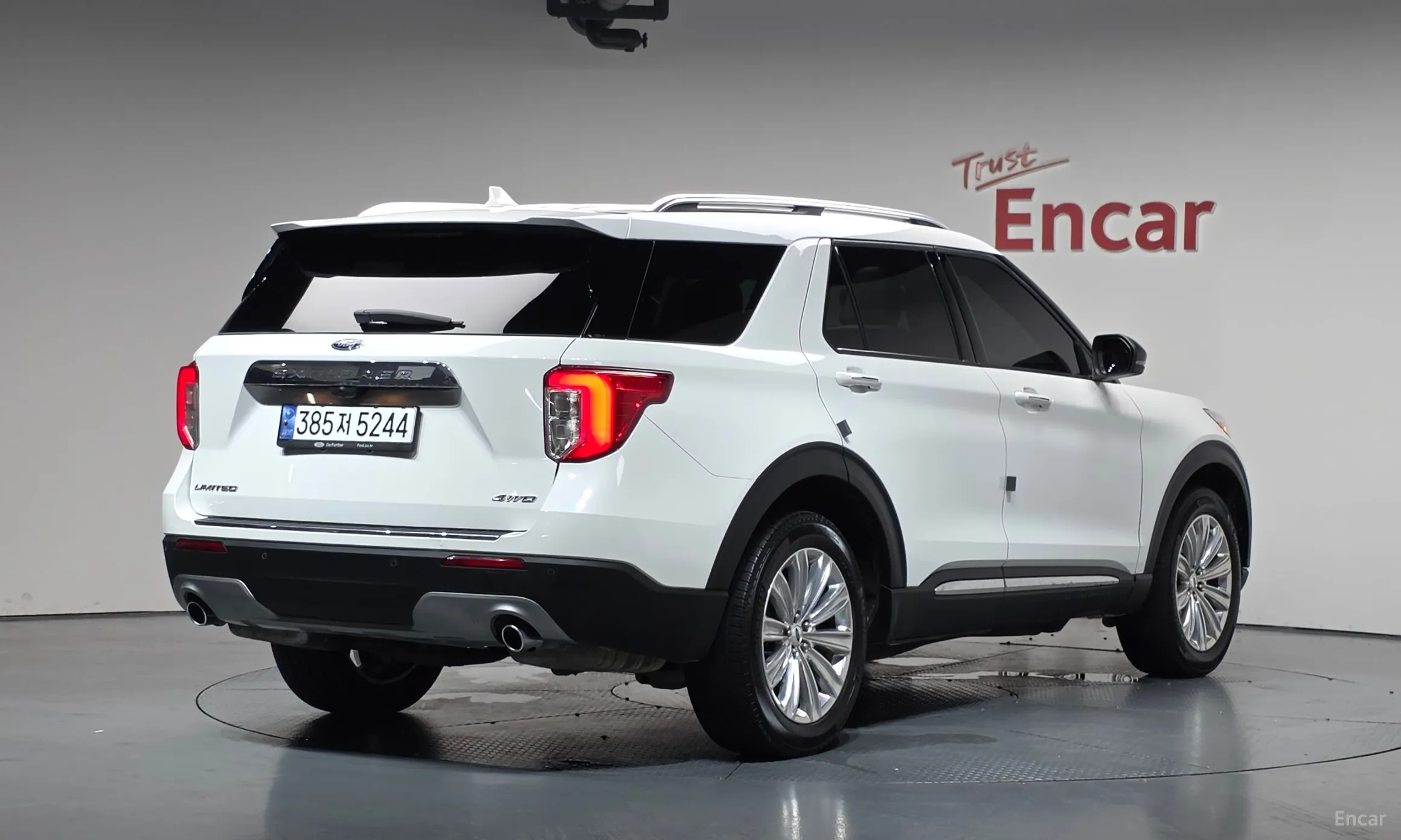Ford Explorer 6th Generation
