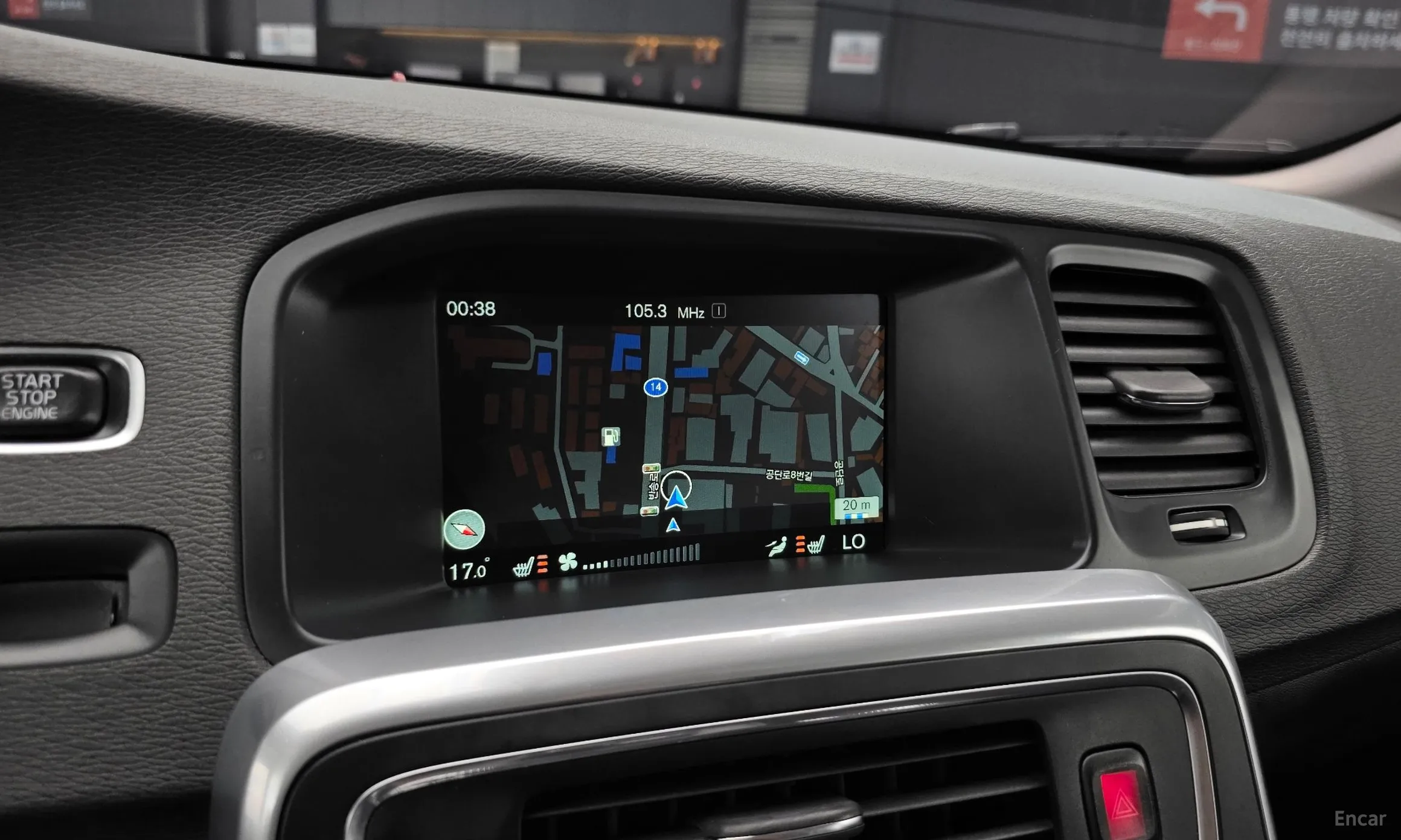 Volvo V60 превью 14