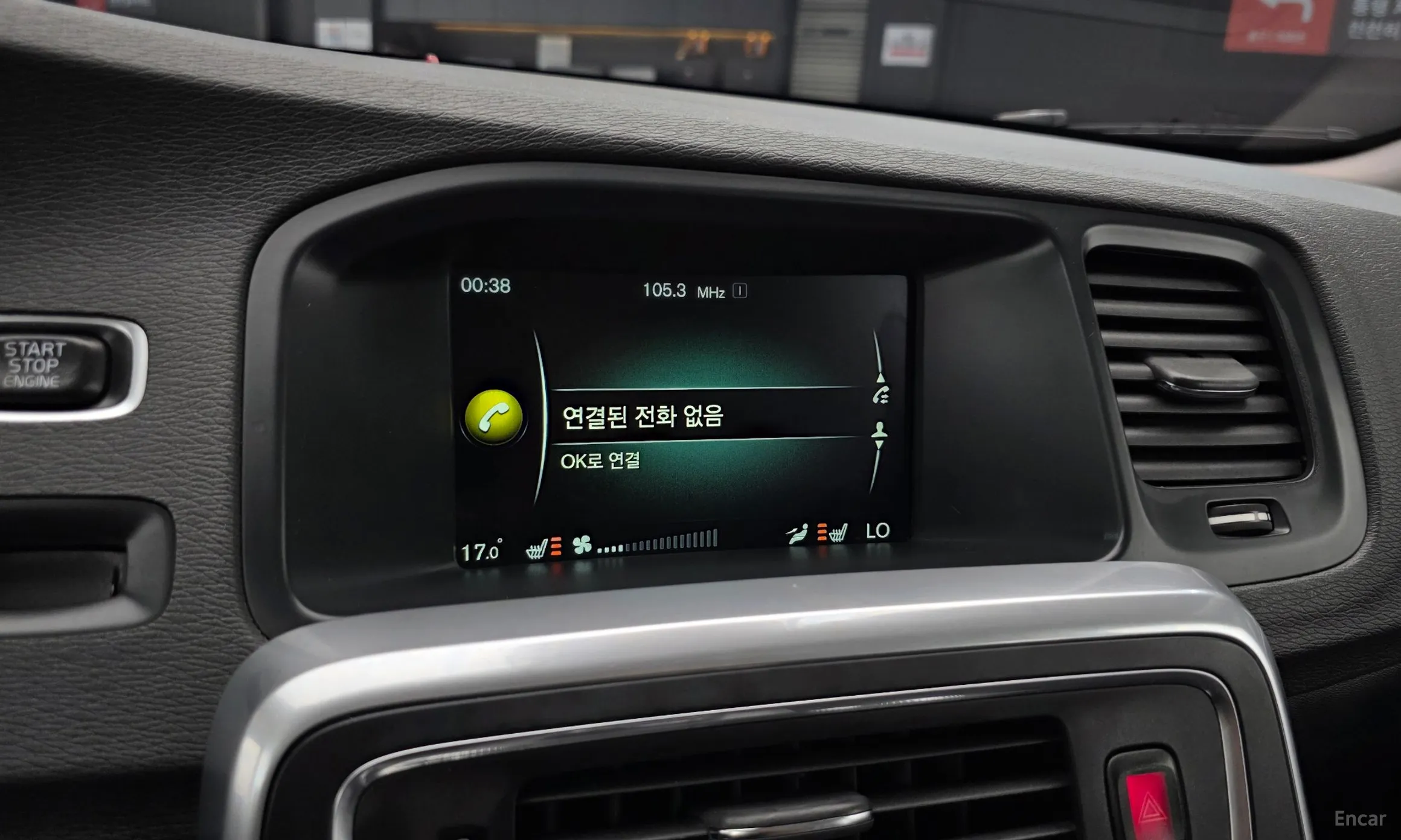 Volvo V60 превью 16