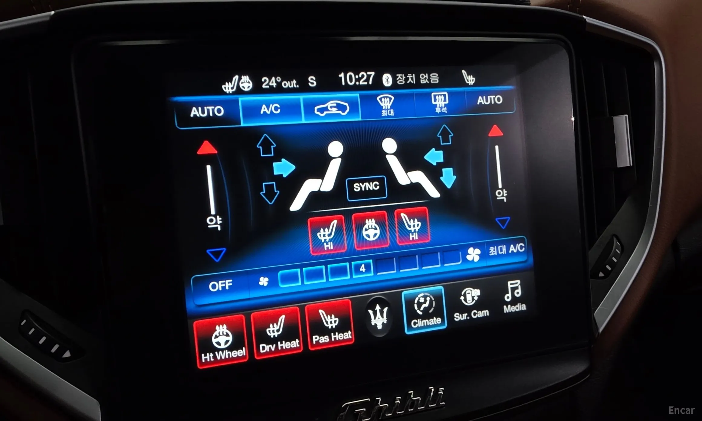 Maserati Ghibli превью 17