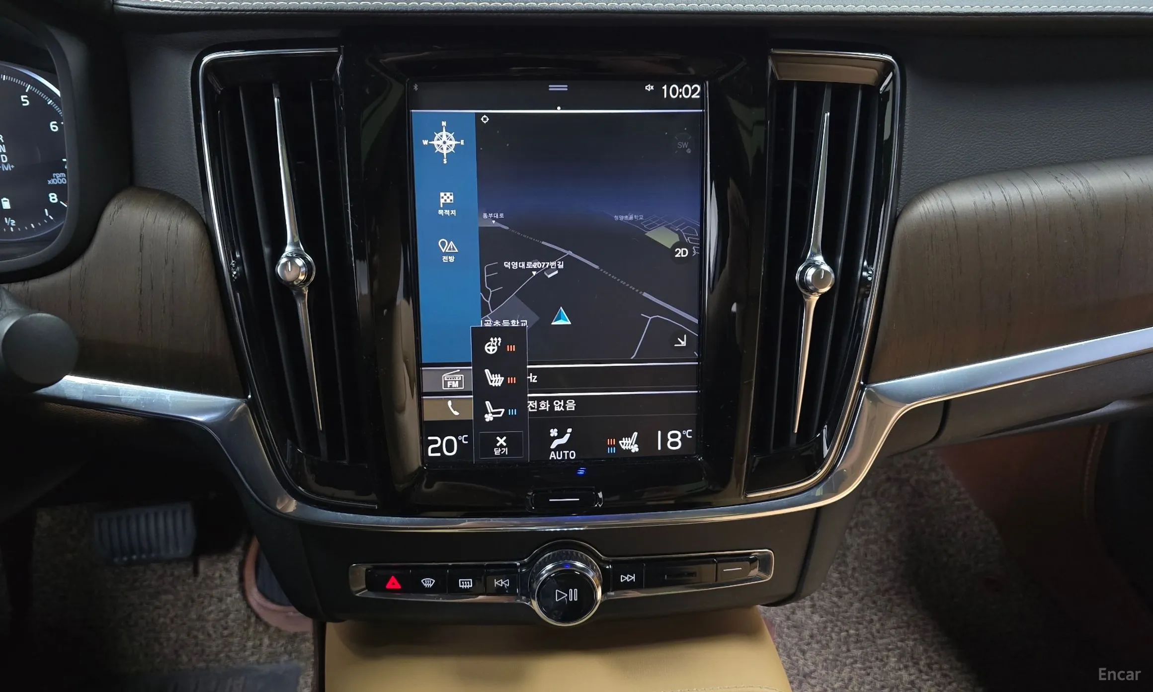 Volvo S90 превью 13