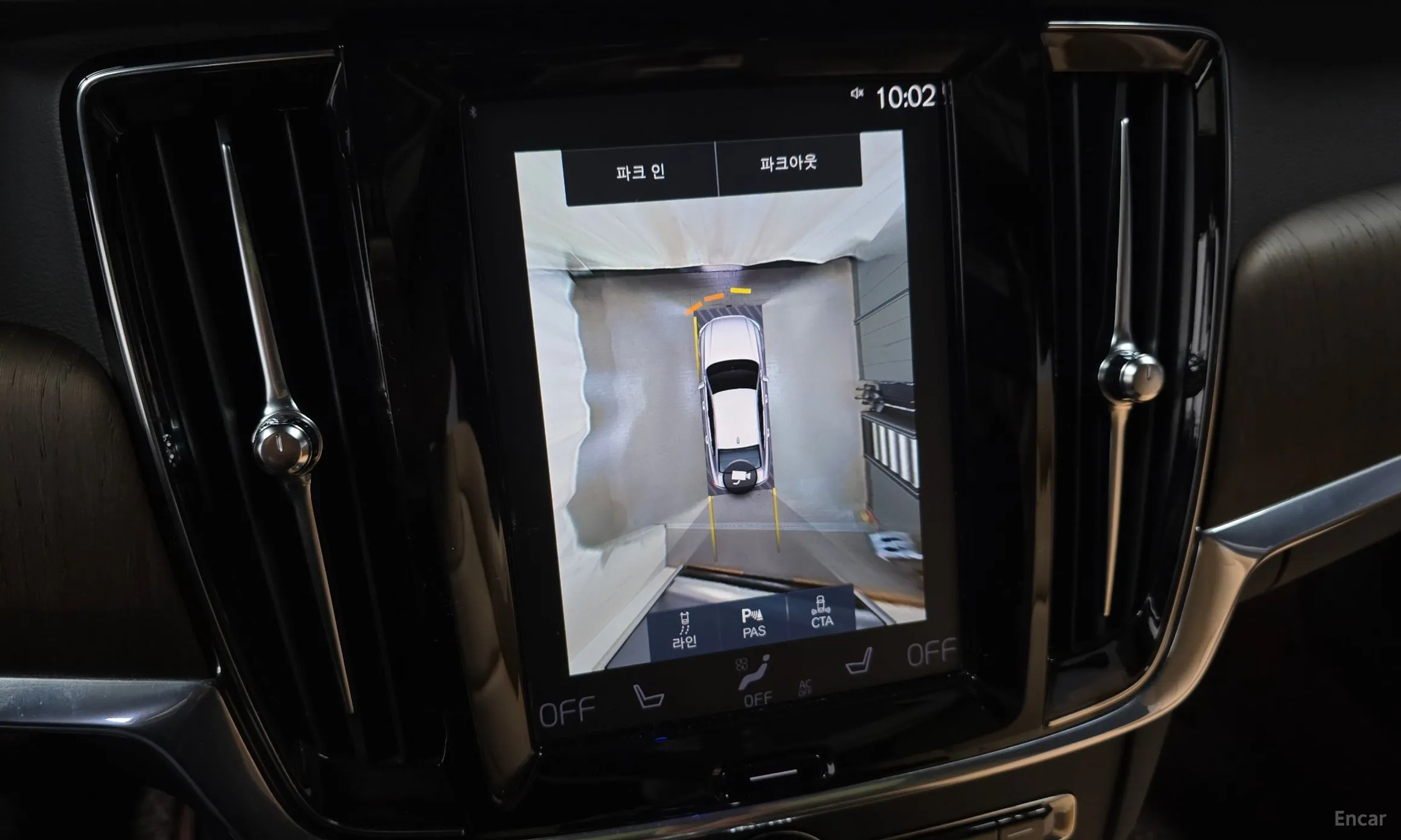 Volvo S90 превью 14