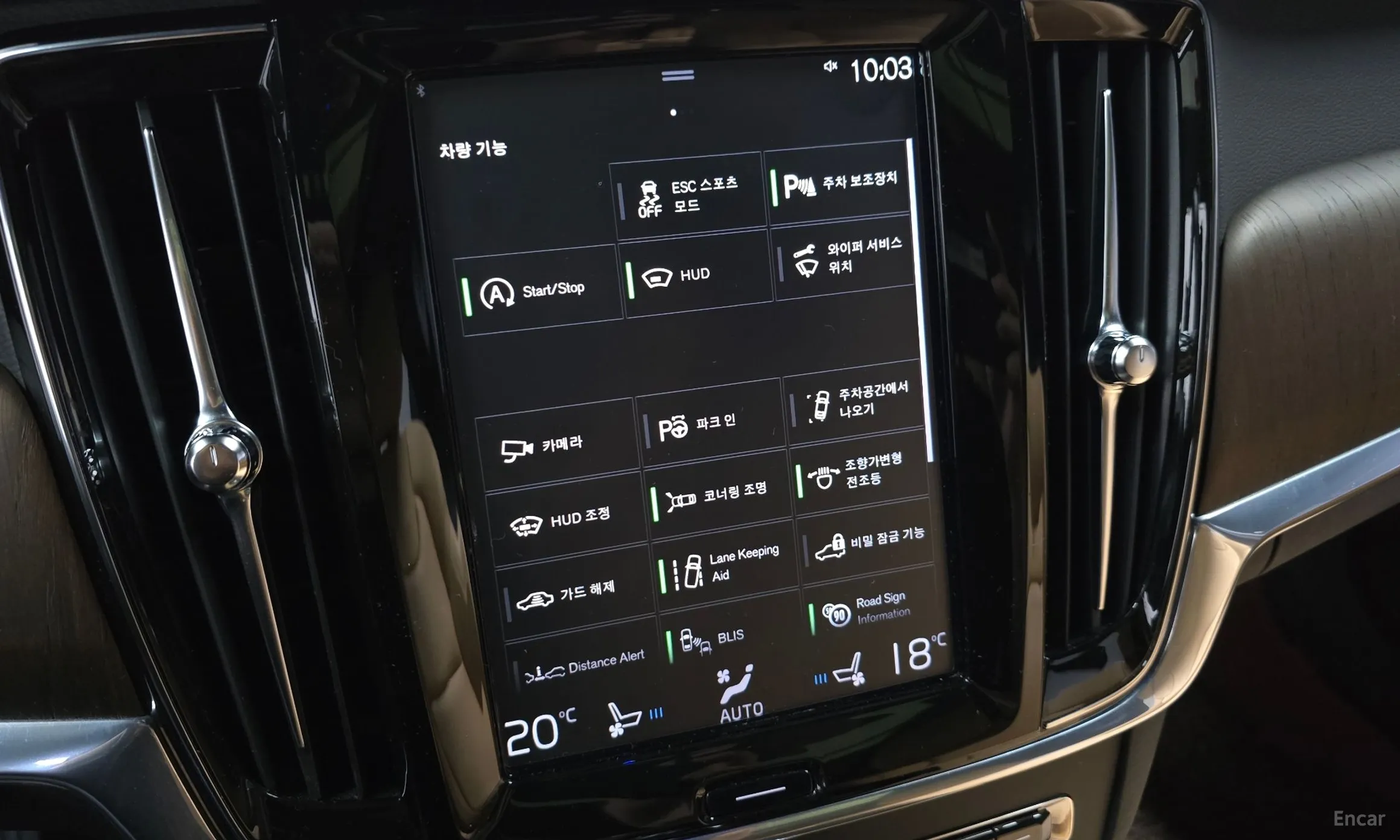 Volvo S90 превью 15