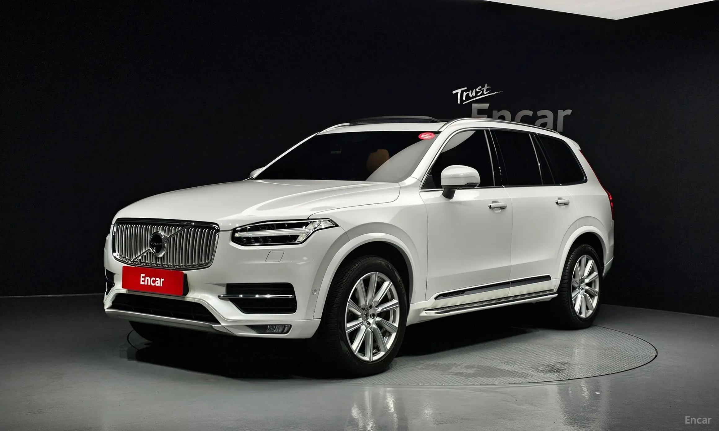 Volvo XC90 Gen 2