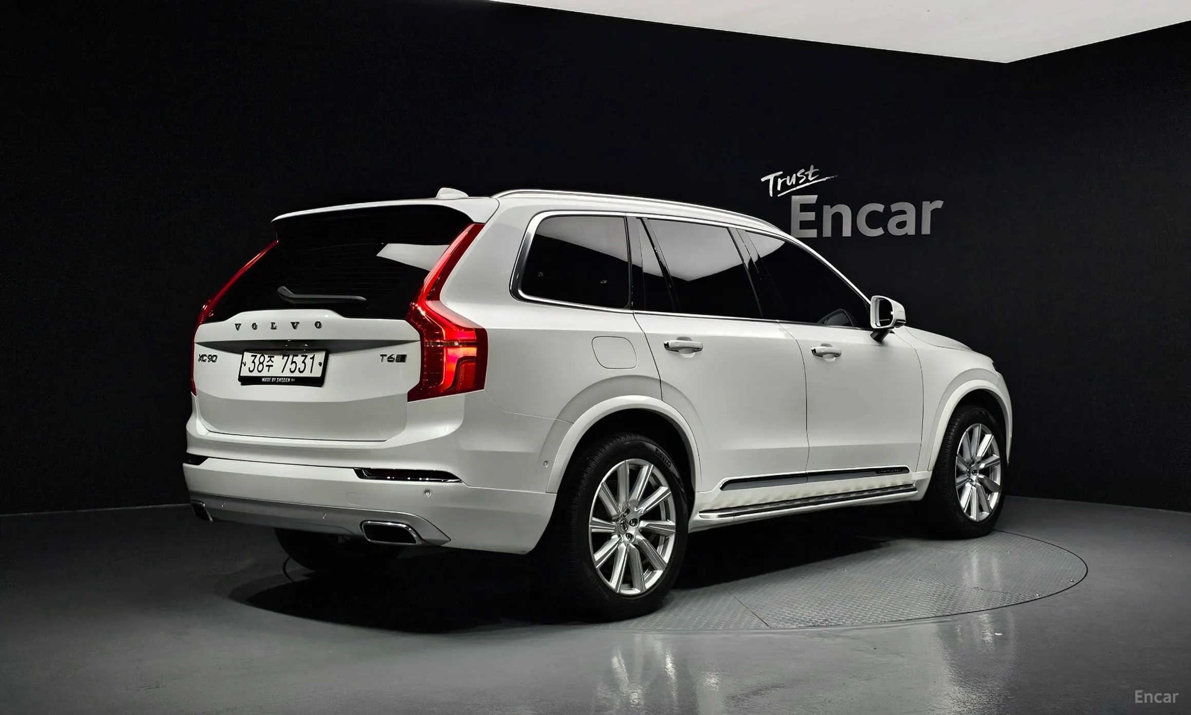 Volvo XC90 Gen 2