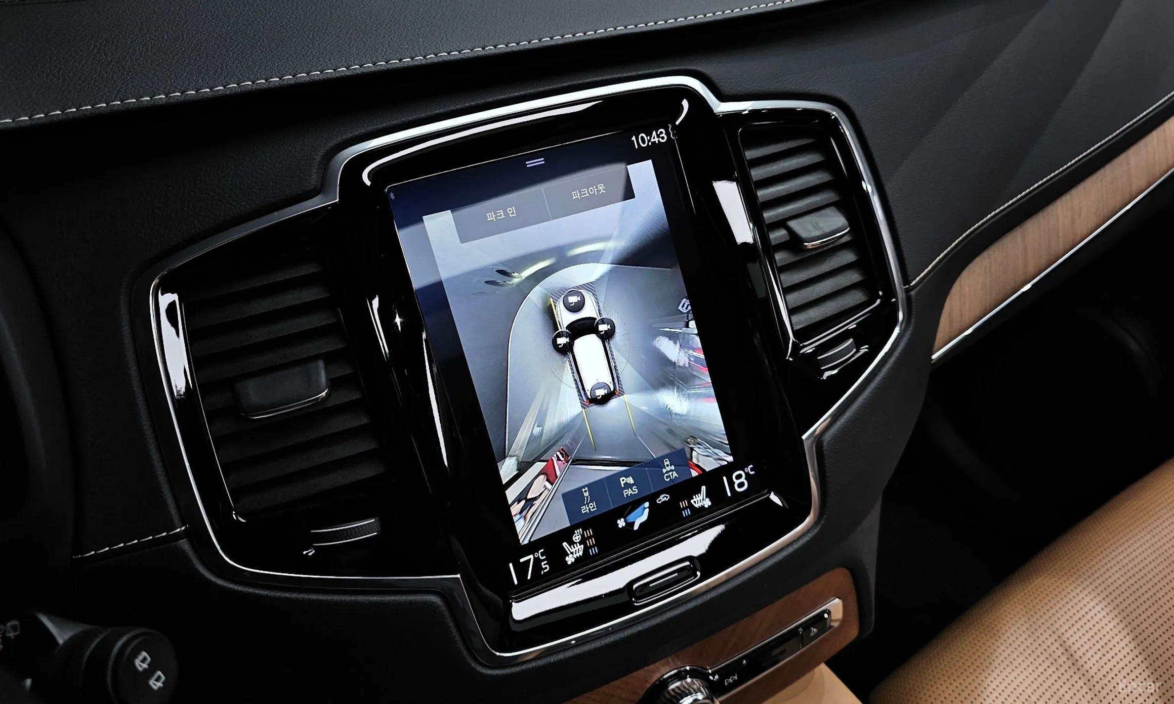 Volvo XC90 Gen 2 превью 16