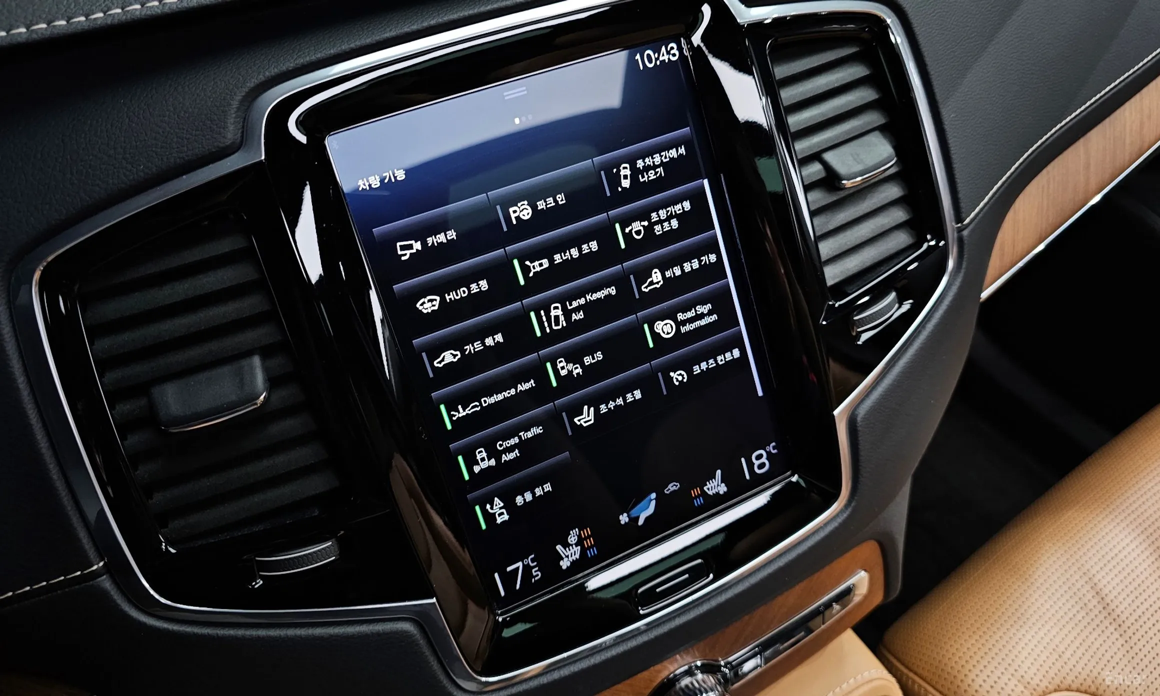 Volvo XC90 Gen 2 превью 17