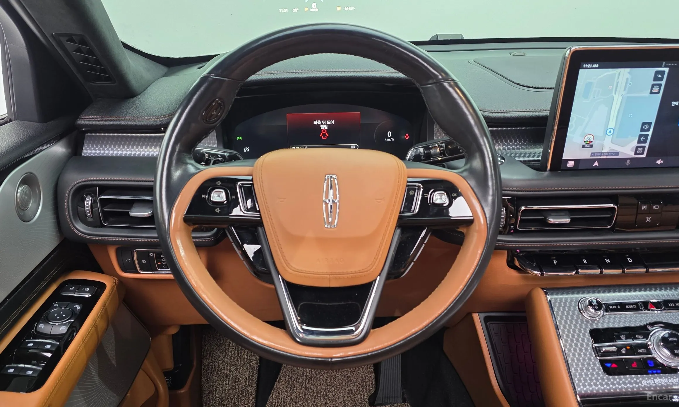 Lincoln Aviator 2nd Generation превью 14