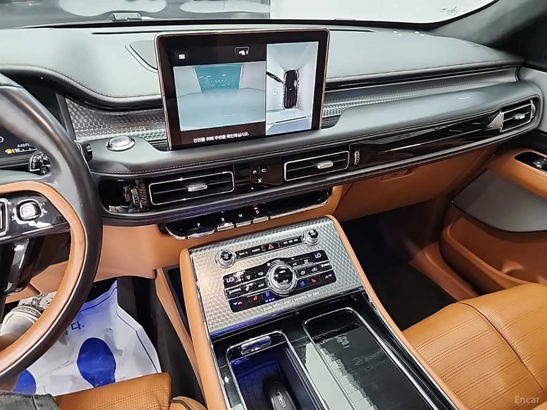 Lincoln Aviator 2nd Generation превью 10