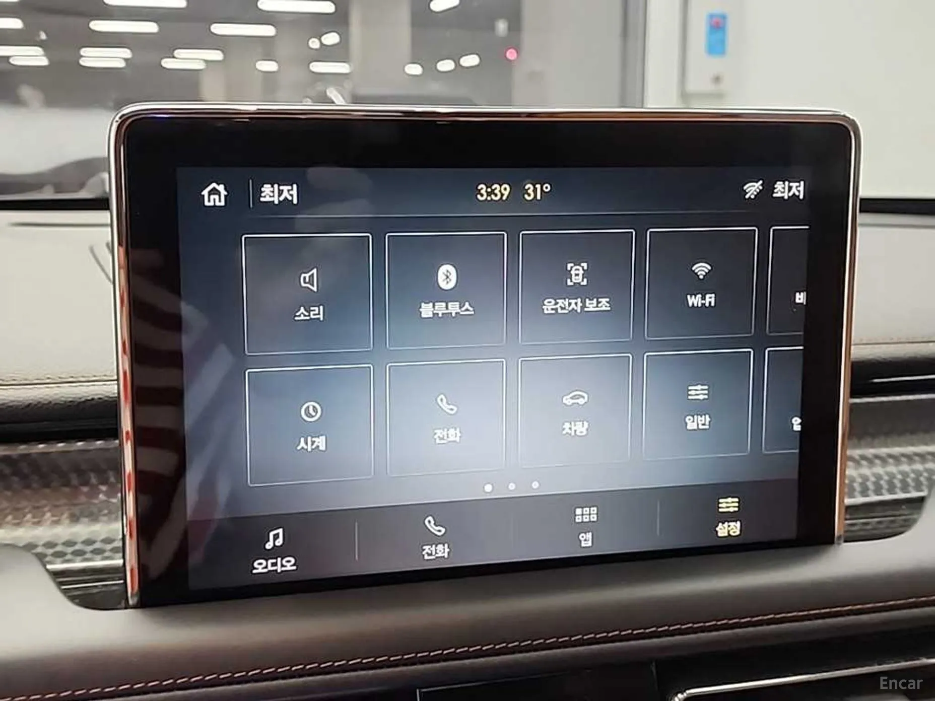 Lincoln Aviator 2nd Generation превью 15