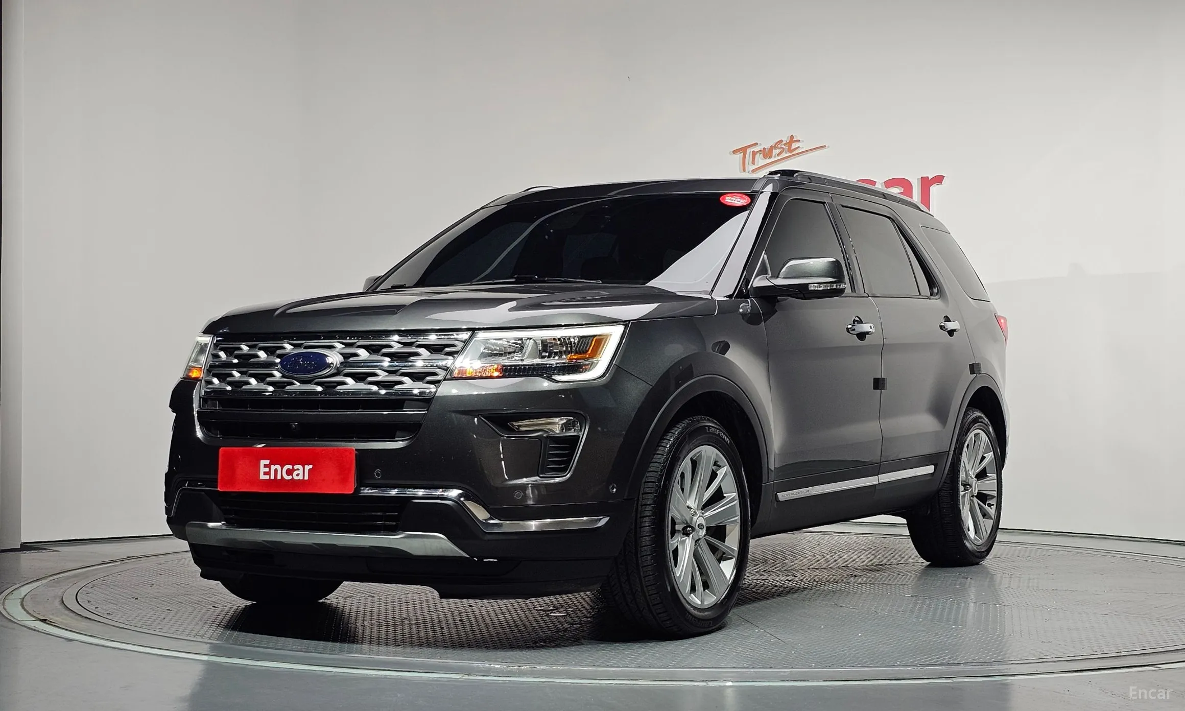 Explorer