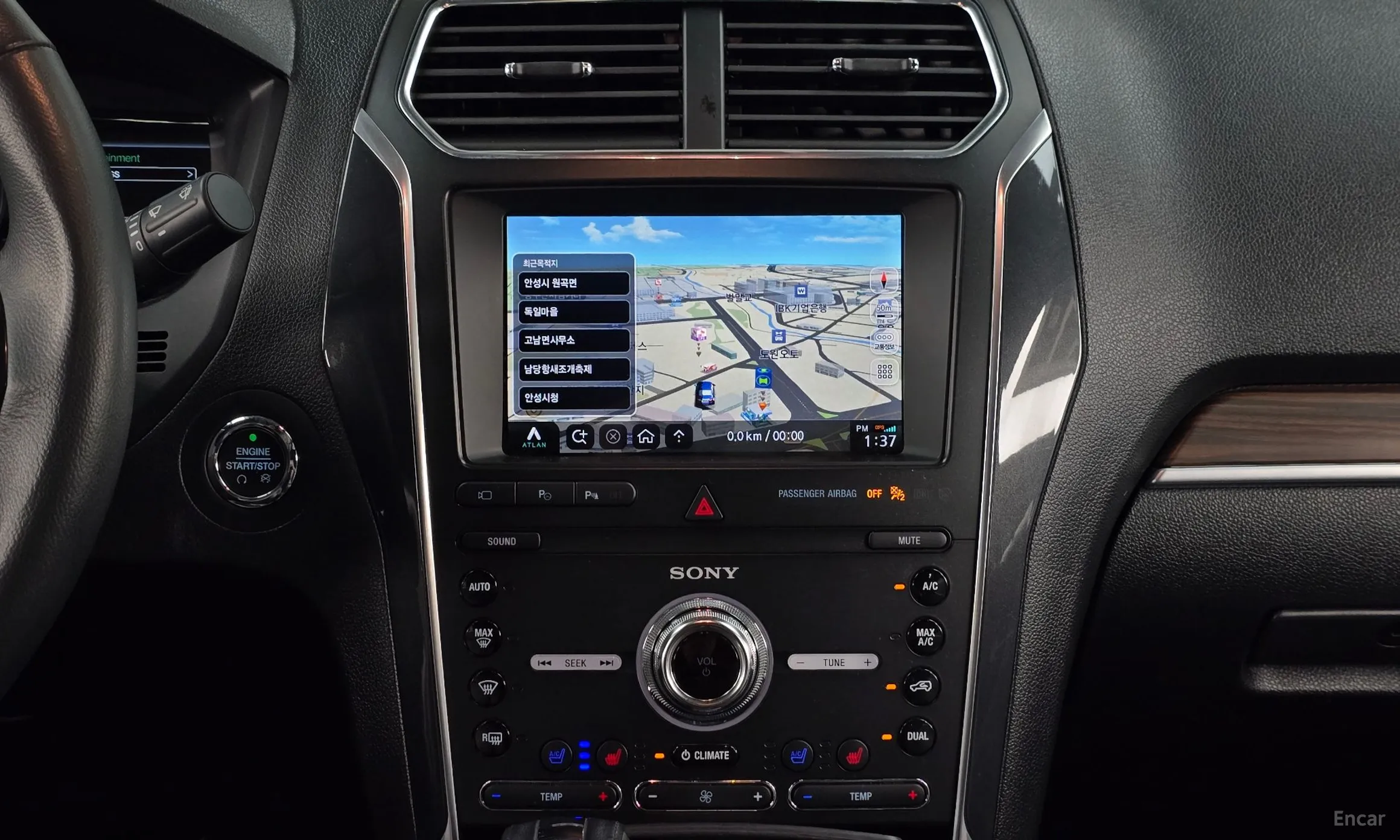 Ford Explorer превью 12
