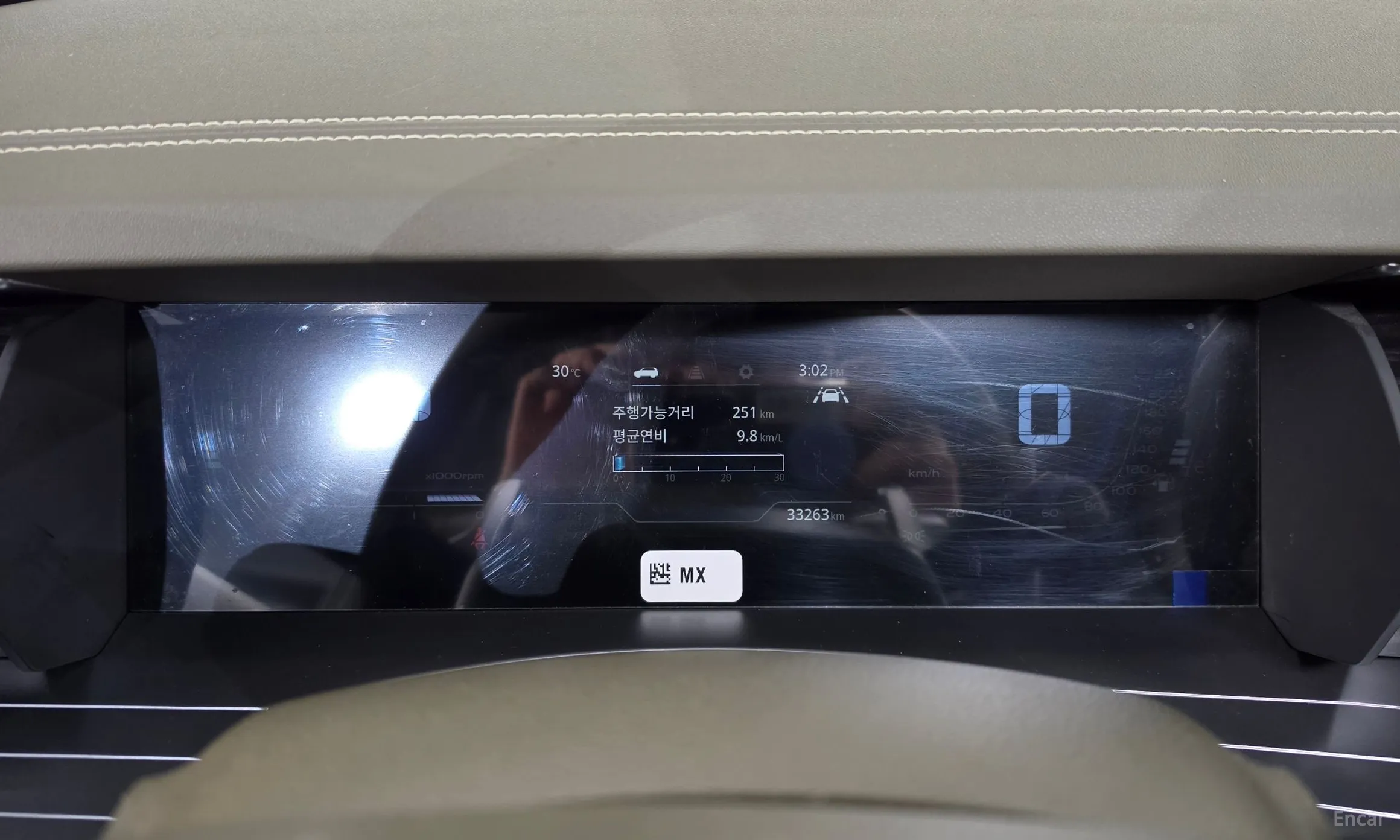KG Mobility (SsangYong) Torres превью 8