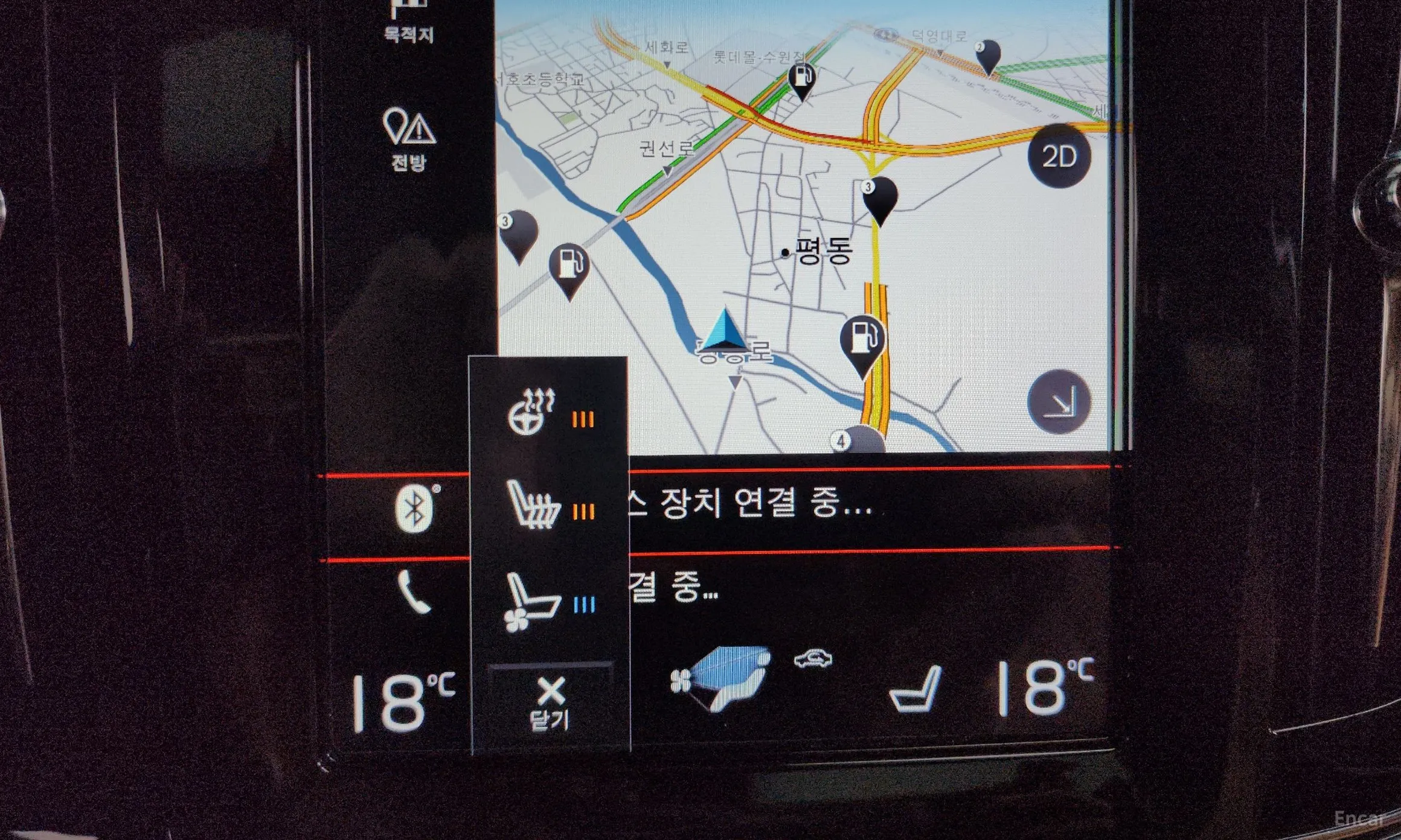 Volvo S90 превью 12